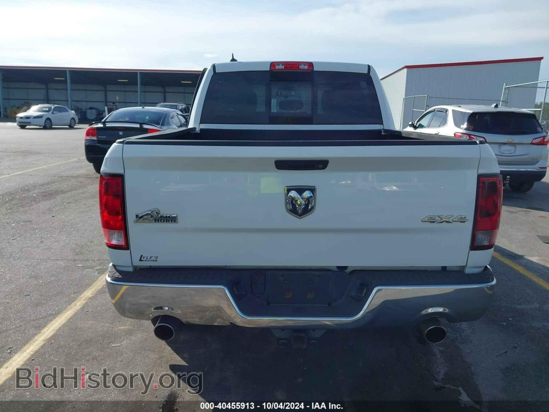 2014 RAM 1500 - VIN: 1C6RR7LT0ES253687 - Фото 16