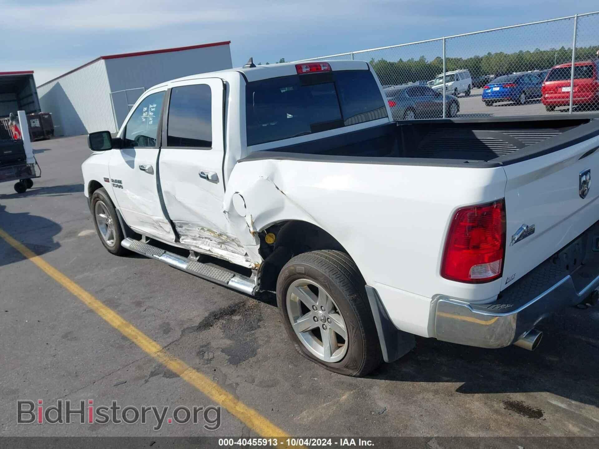2014 RAM 1500 - VIN: 1C6RR7LT0ES253687 - Фото 3