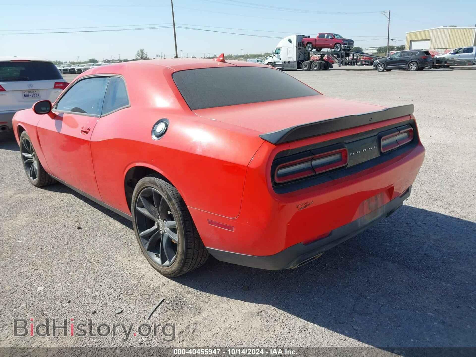 2018 DODGE CHALLENGER - VIN: 2C3CDZAG3JH204682 - Фото 3