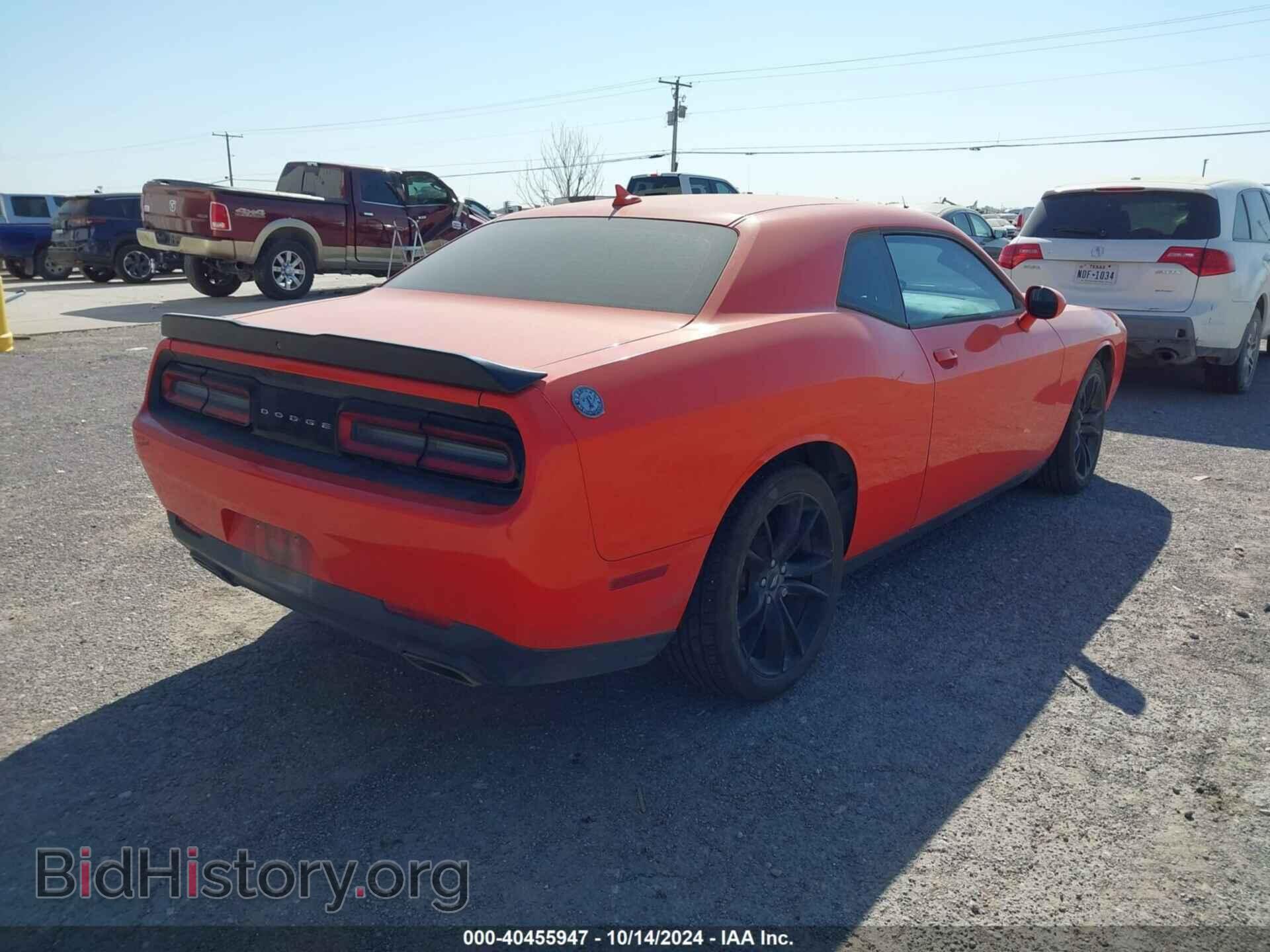 2018 DODGE CHALLENGER - VIN: 2C3CDZAG3JH204682 - Фото 4