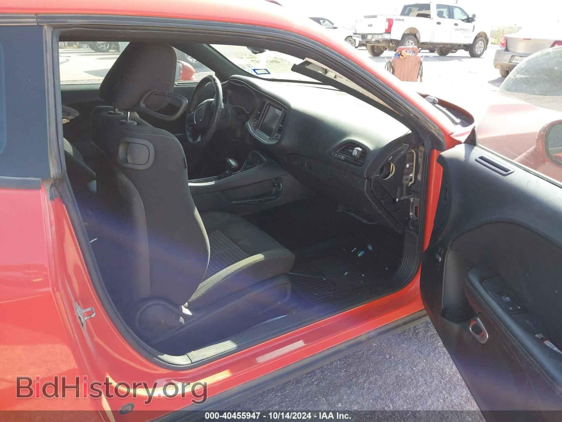 2018 DODGE CHALLENGER - VIN: 2C3CDZAG3JH204682 - Фото 5