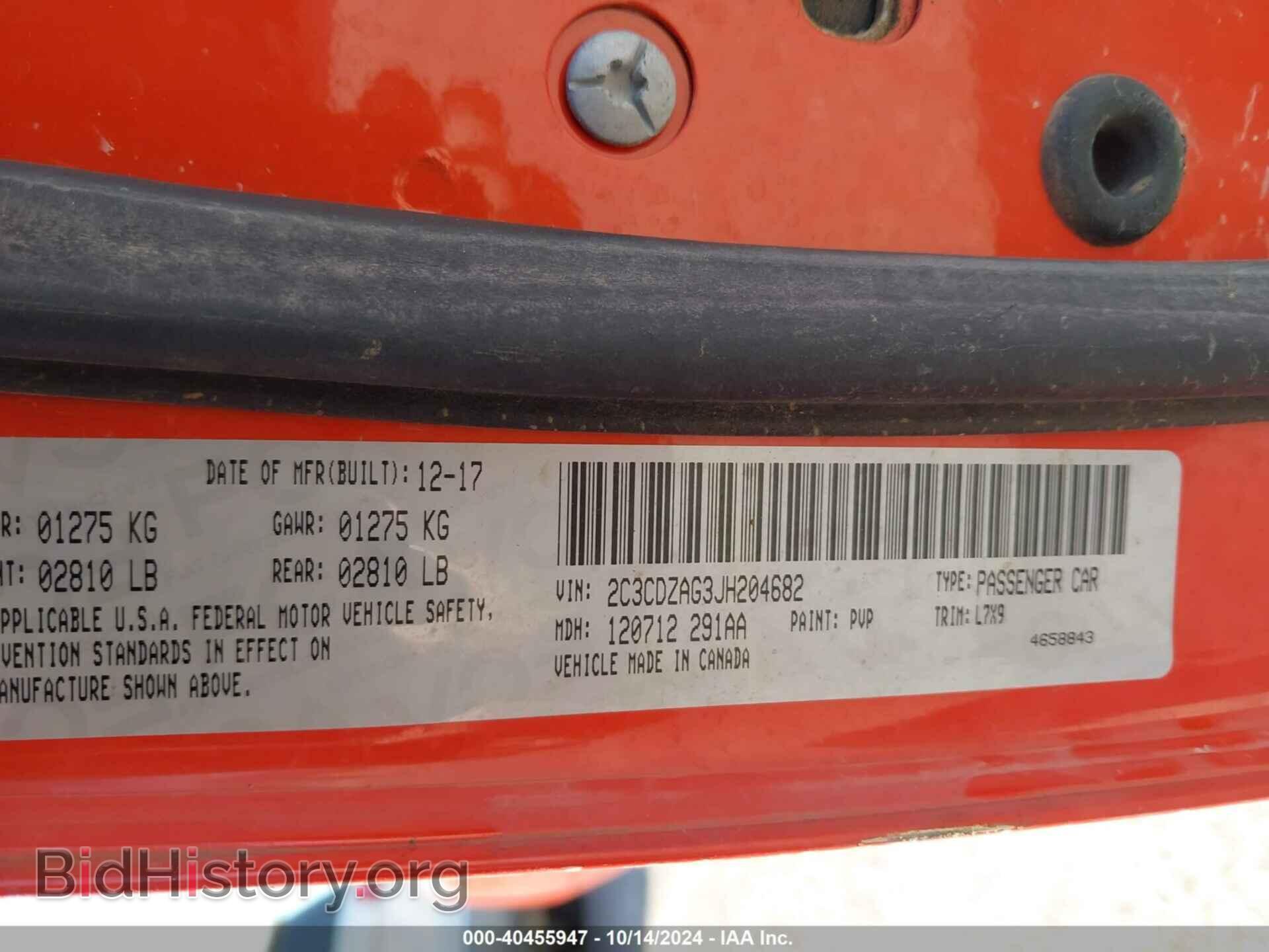 2018 DODGE CHALLENGER - VIN: 2C3CDZAG3JH204682 - Фото 9