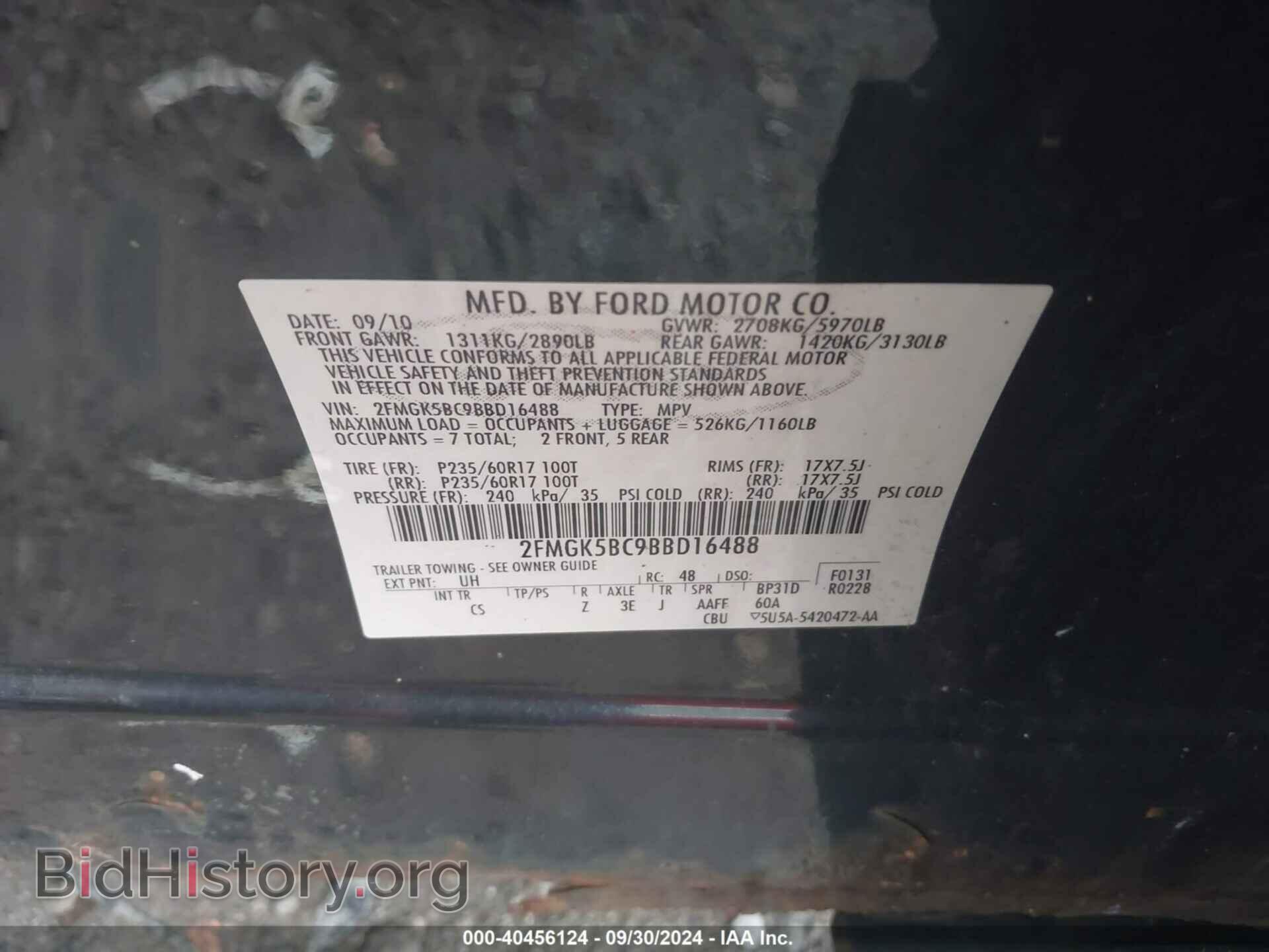 2011 FORD FLEX - VIN: 2FMGK5BC9BBD16488 - Photo 9