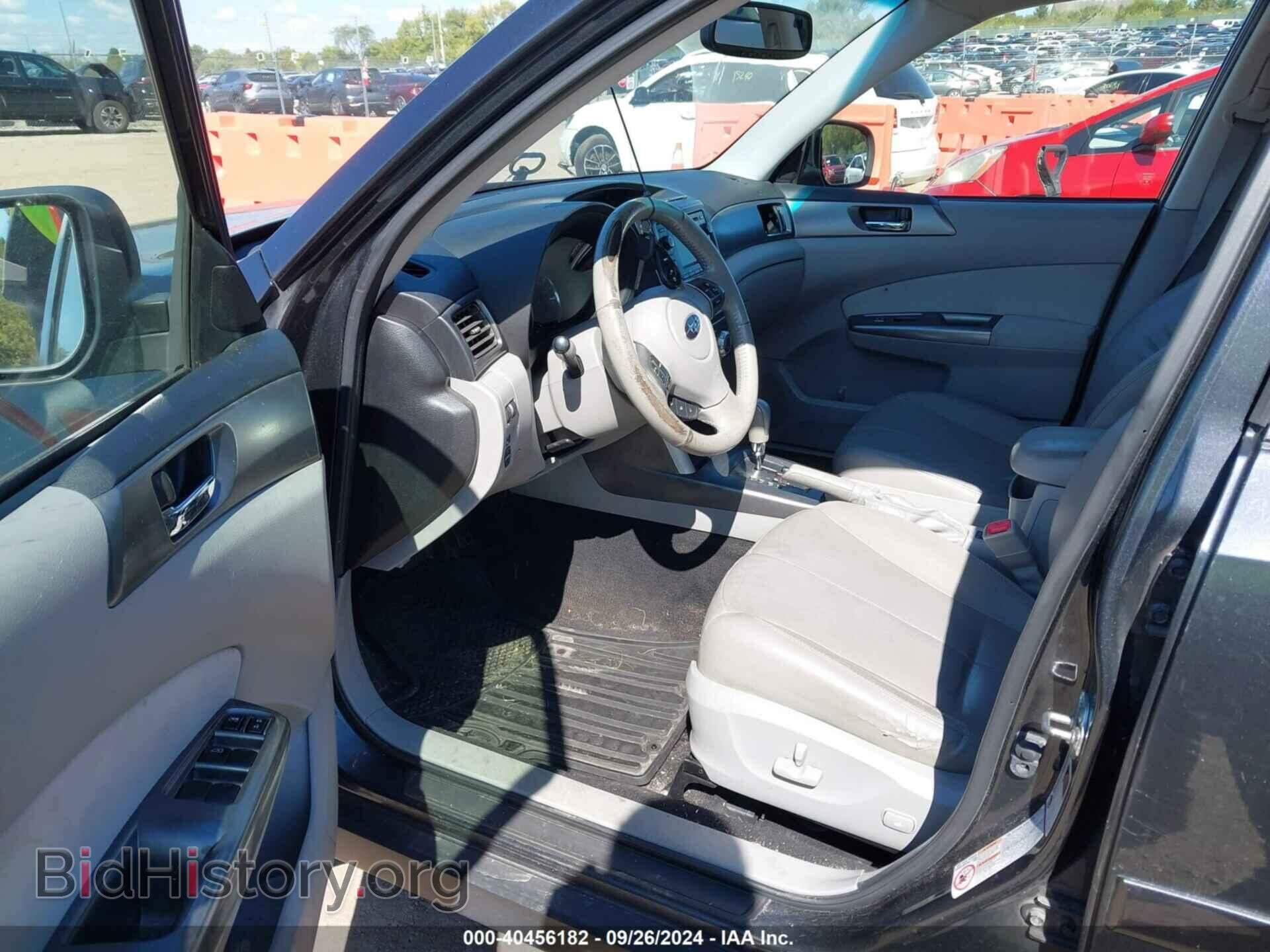 2012 SUBARU FORESTER - VIN: JF2SHAEC7CH470284 - Фото 5