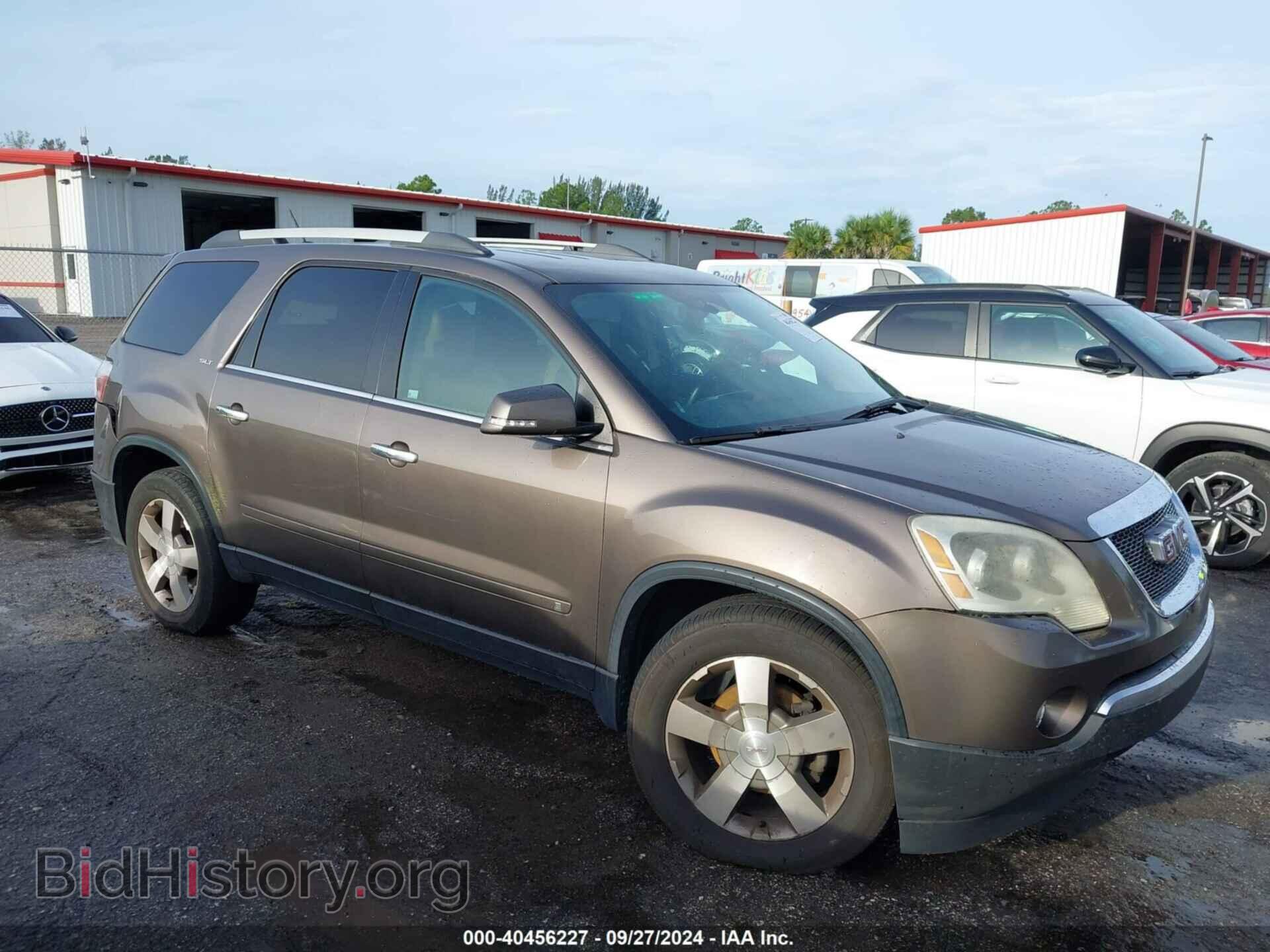 Фотография 1GKLRMED1AJ138538 - GMC ACADIA 2010