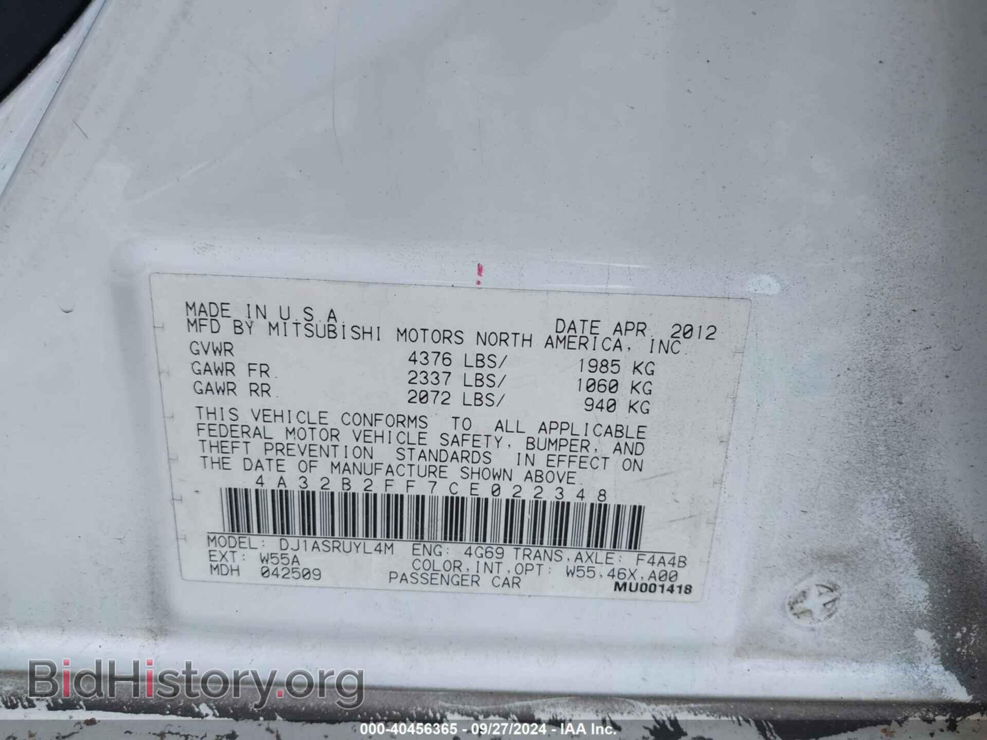 2012 MITSUBISHI GALANT - VIN: 4A32B2FF7CE022348 - Фото 9