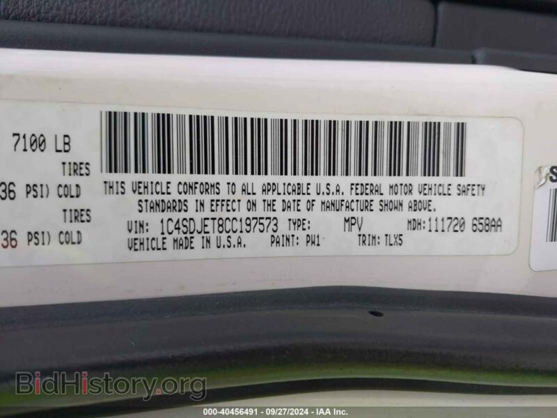 2012 Dodge DURANGO (VIN 1C4SDJET8CC197573) — photo 9 of 16