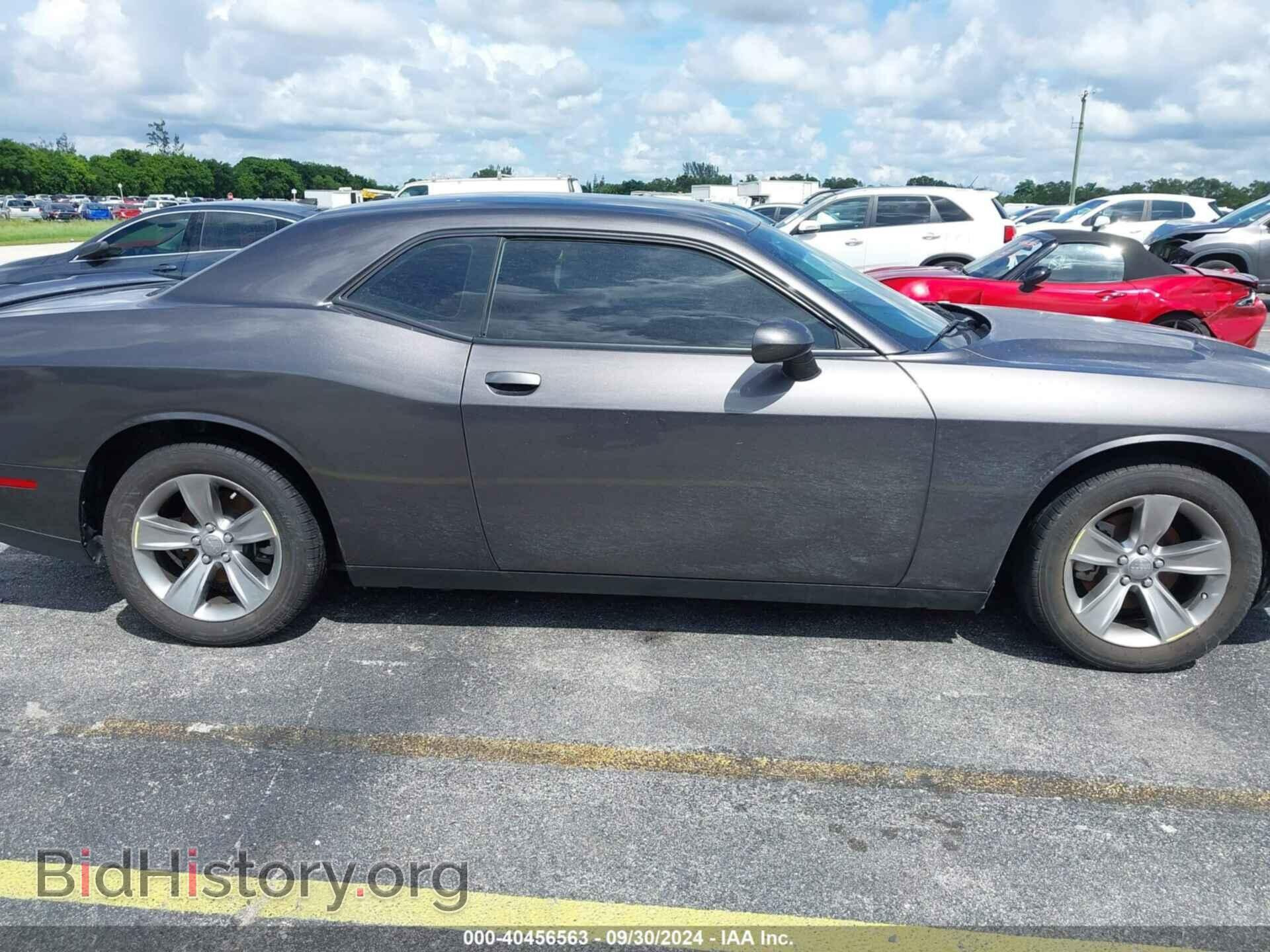 2021 DODGE CHALLENGER - VIN: 2C3CDZAG3MH604701 - Фото 13
