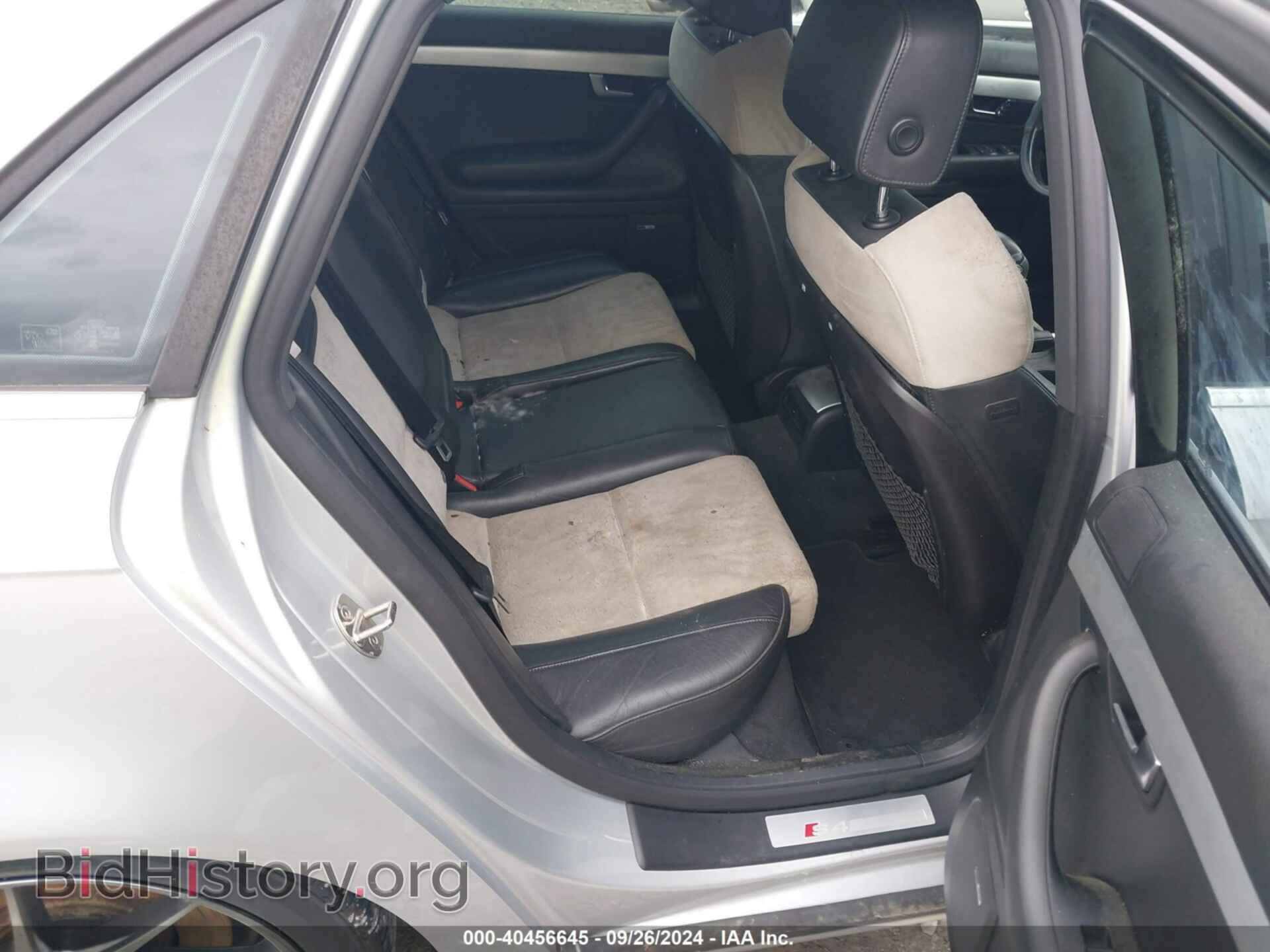 2007 AUDI S4 - VIN: WAUGL78E57A202283 - Фото 8