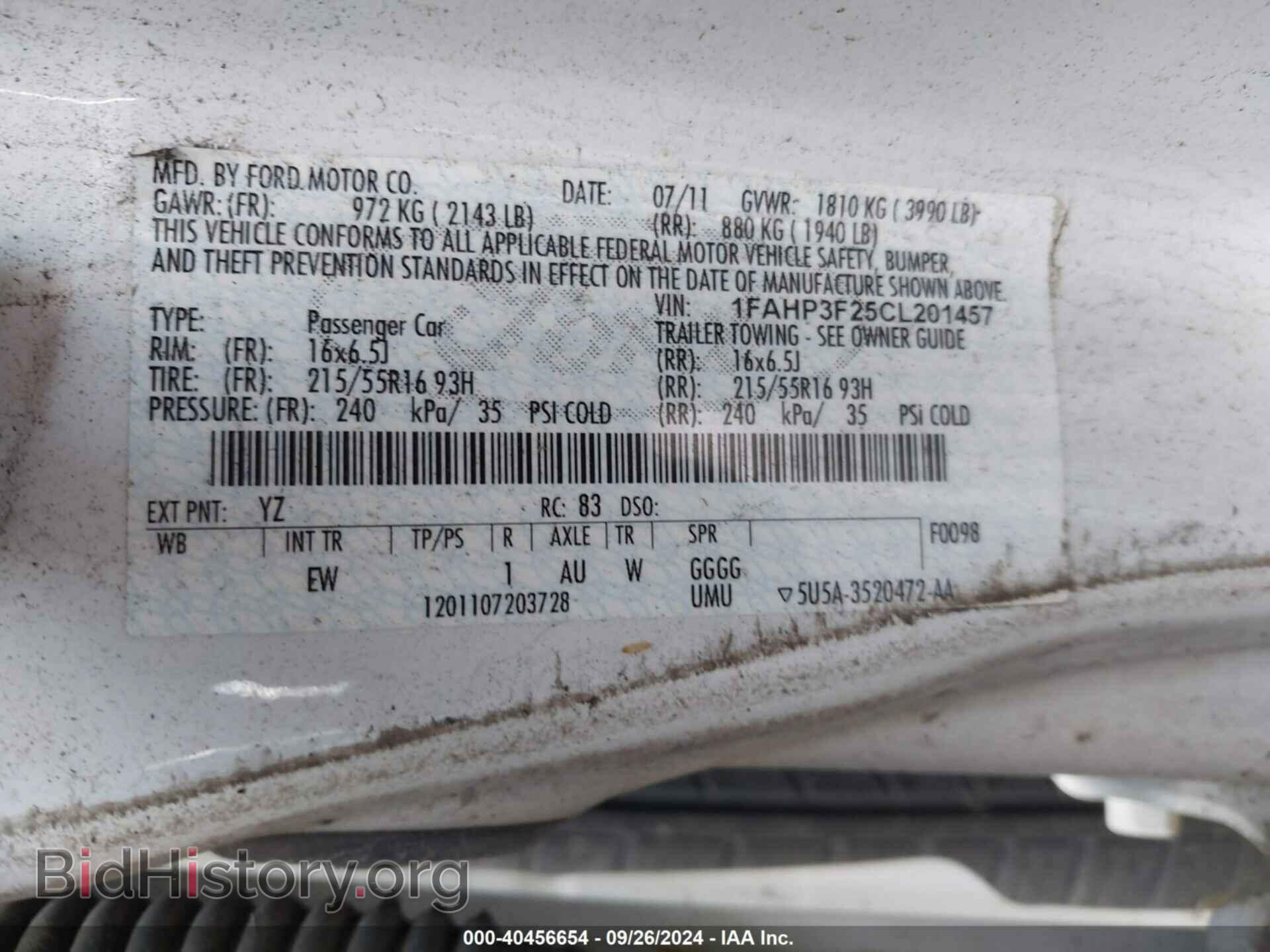 2012 FORD FOCUS - VIN: 1FAHP3F25CL201457 - Photo 8