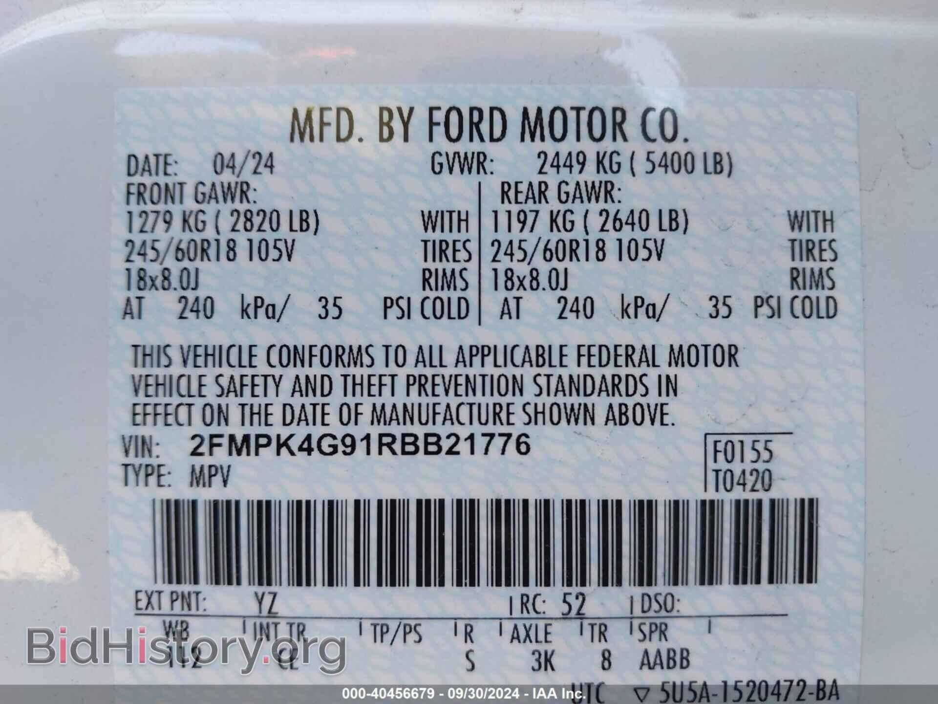 2024 FORD EDGE - VIN: 2FMPK4G91RBB21776 - Фото 9