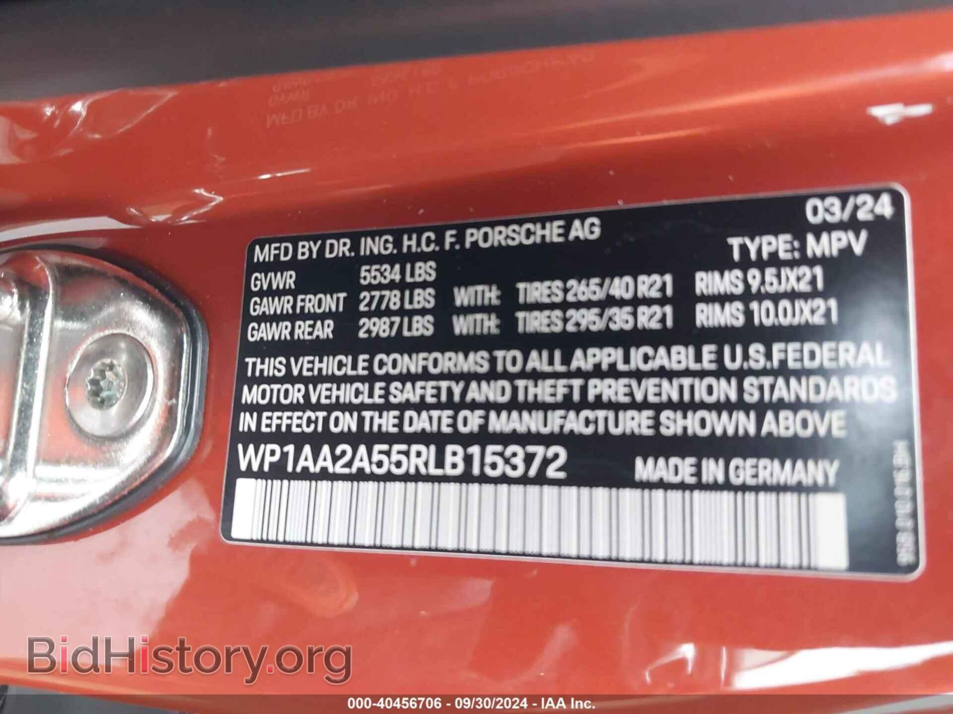 2024 PORSCHE MACAN - VIN: WP1AA2A55RLB15372 - Фото 9