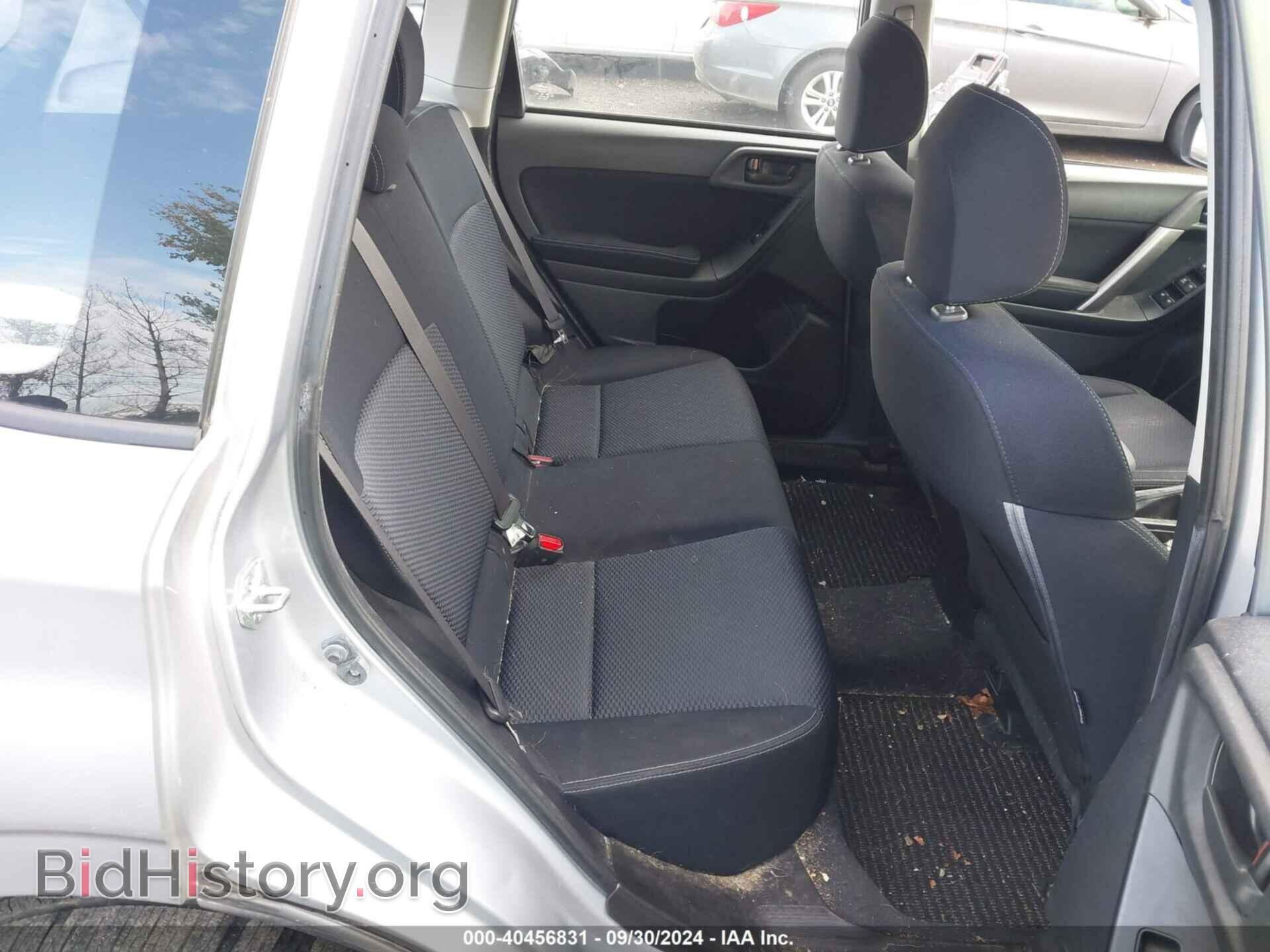 2015 SUBARU FORESTER - VIN: JF2SJAFC2FH592509 - Фото 8