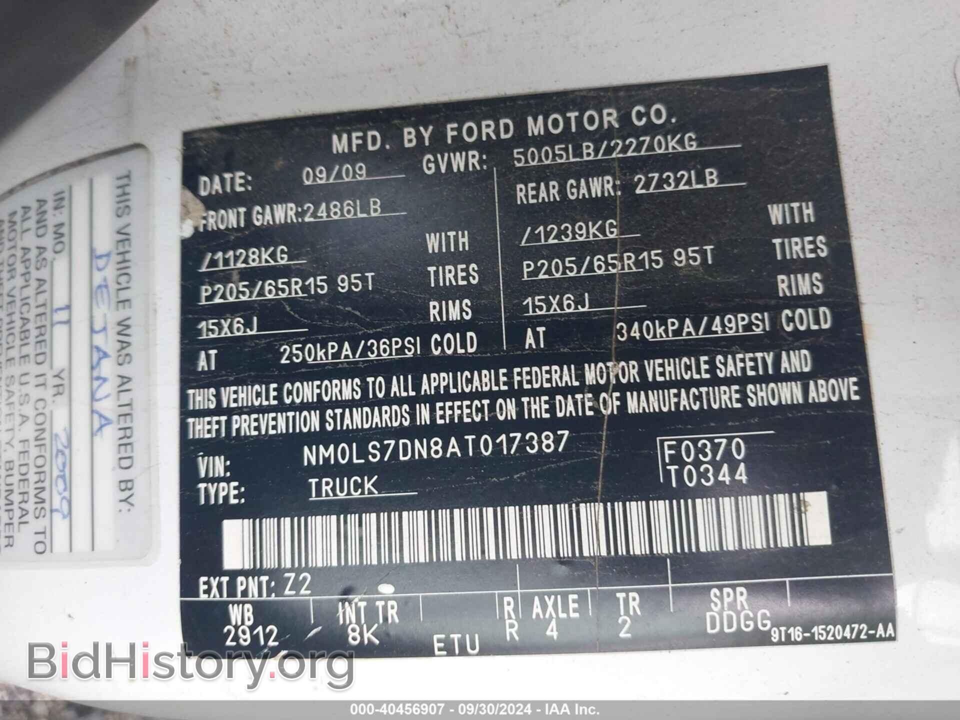 2010 FORD TRANSIT CONNECT - VIN: NM0LS7DN8AT017387 - Фото 9