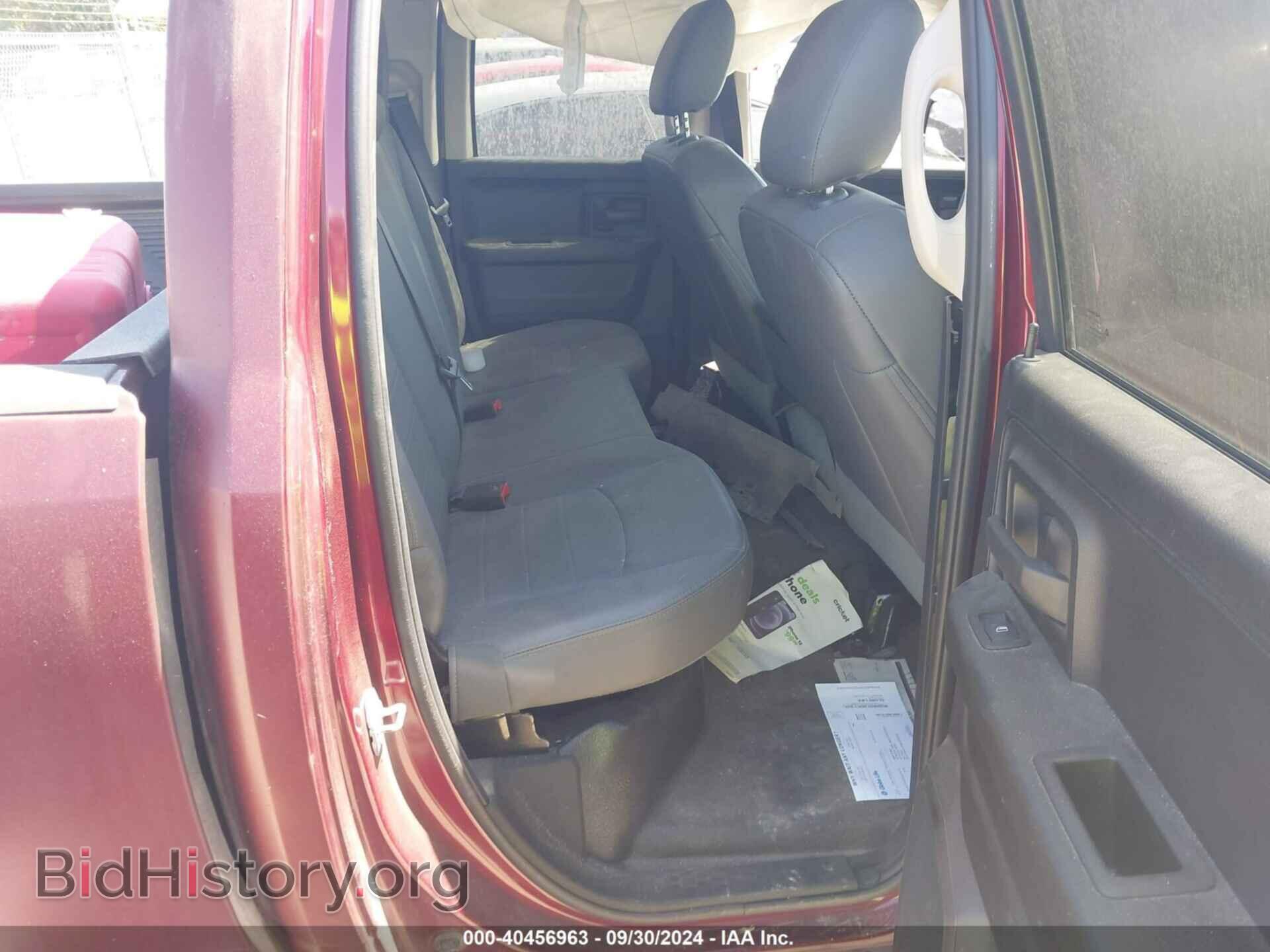 2020 RAM 1500 CLASSIC - VIN: 1C6RR6FG2LS116756 - Фото 8