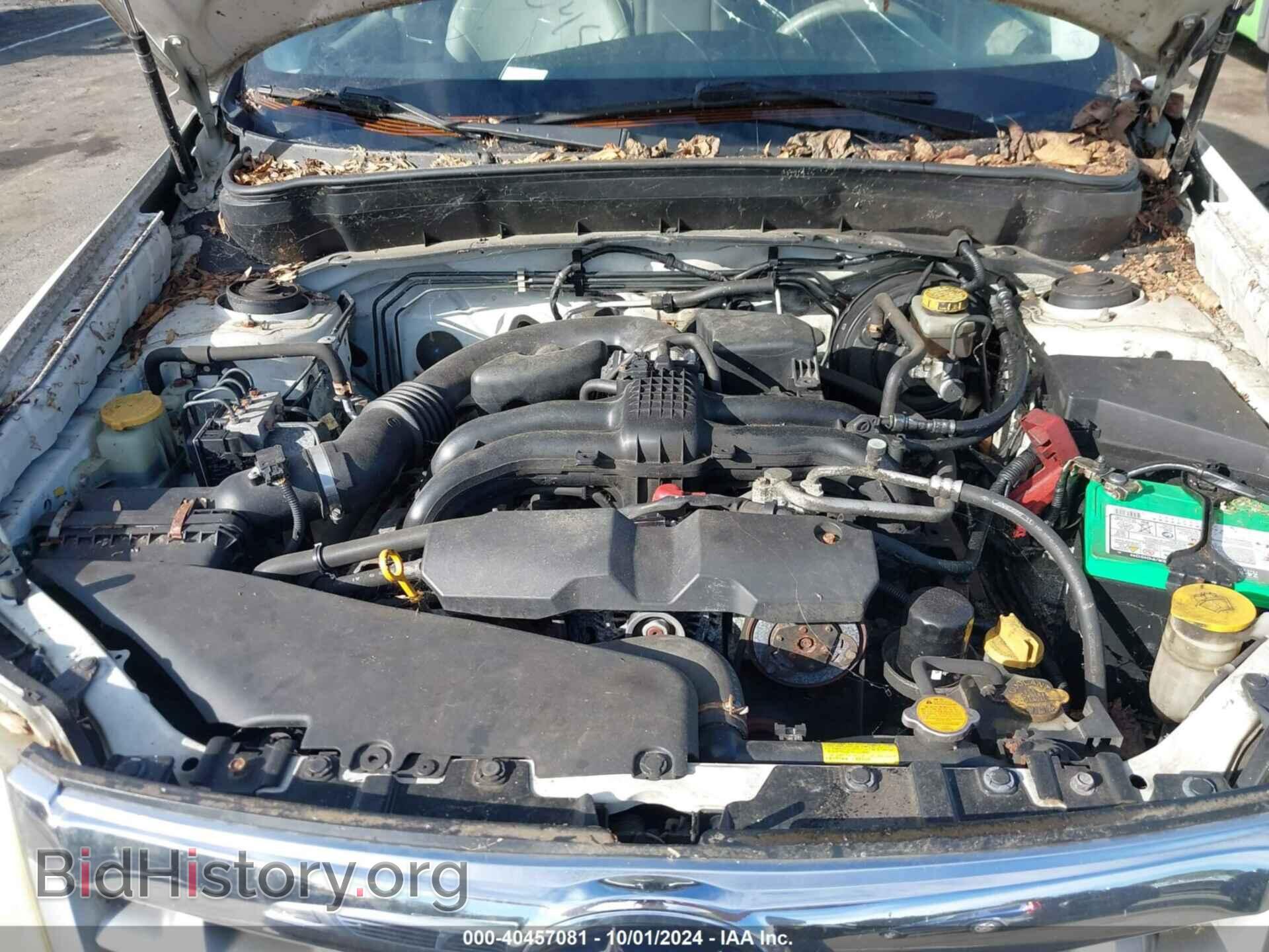 2012 SUBARU FORESTER - VIN: JF2SHAEC5CH409113 - Фото 10