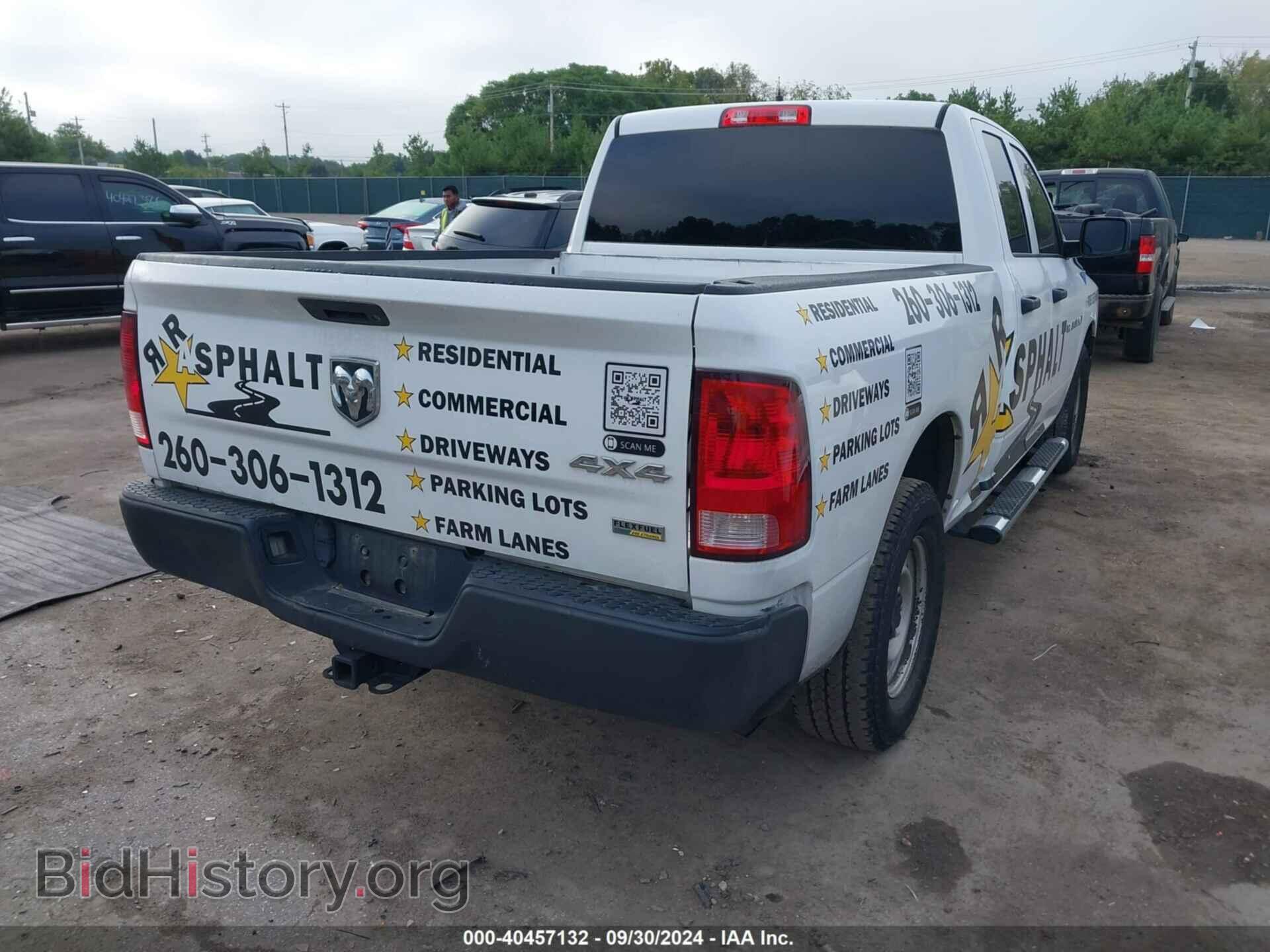 2012 RAM 1500 - VIN: 1C6RD7FP0CS295982 - Photo 4