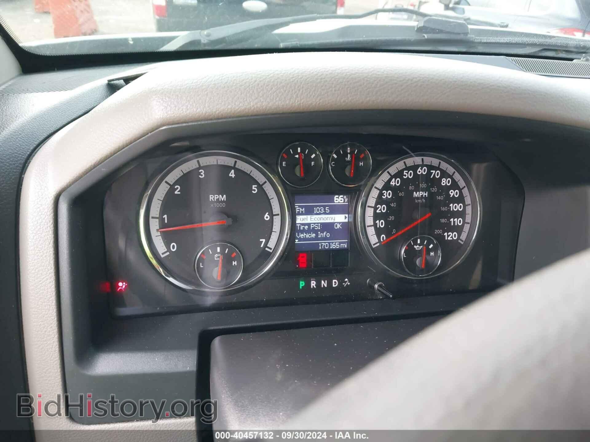 2012 RAM 1500 - VIN: 1C6RD7FP0CS295982 - Photo 7