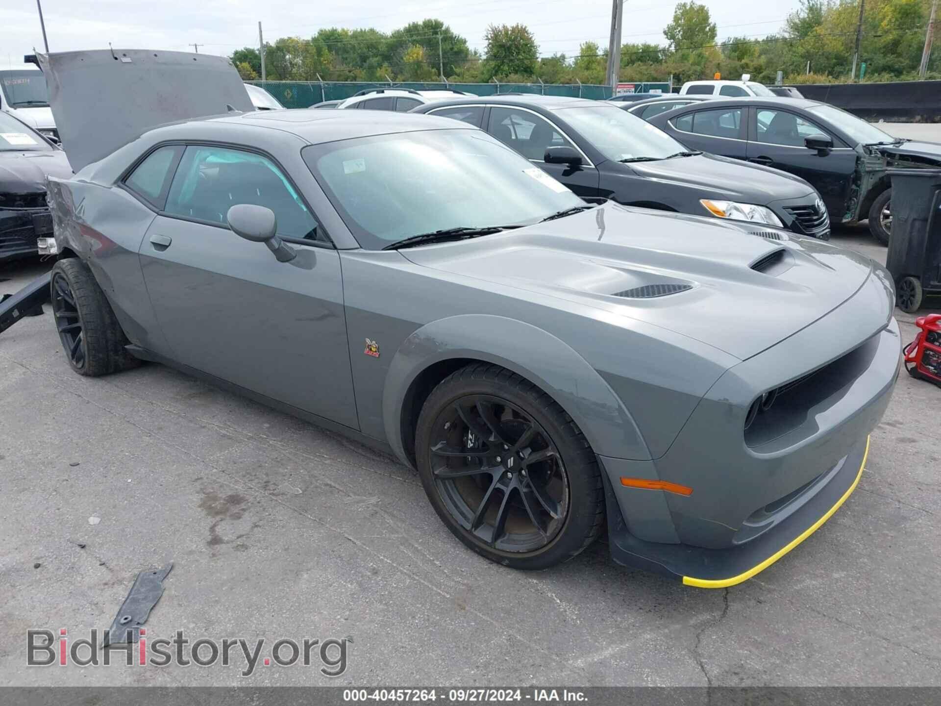 Фотография 2C3CDZFJ4PH625517 - DODGE CHALLENGER 2023