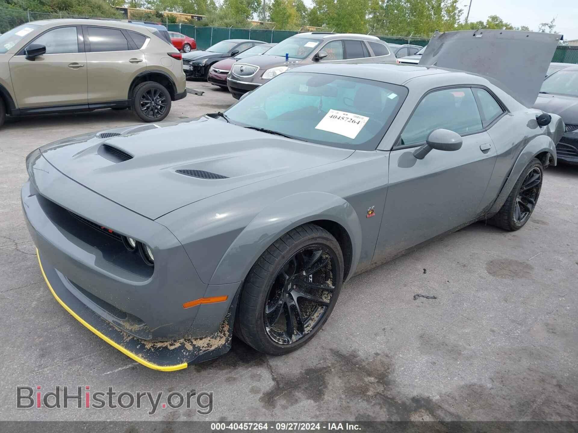 2023 DODGE CHALLENGER - VIN: 2C3CDZFJ4PH625517 - Фото 2