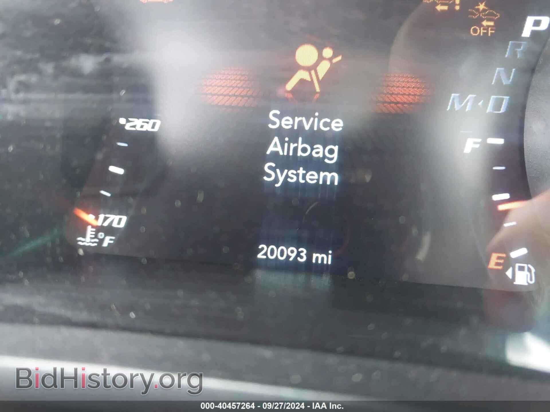 2023 DODGE CHALLENGER - VIN: 2C3CDZFJ4PH625517 - Фото 16