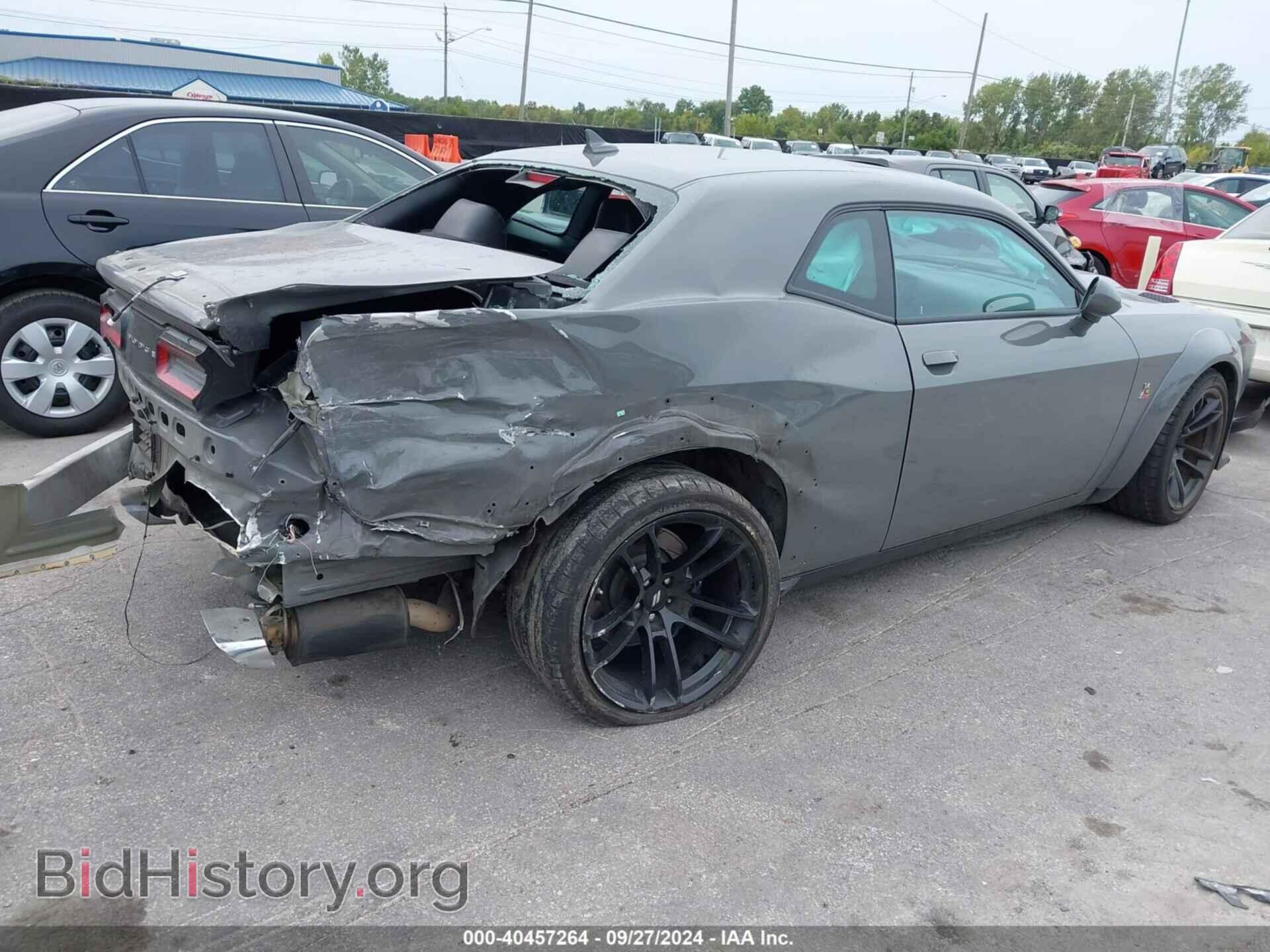 2023 DODGE CHALLENGER - VIN: 2C3CDZFJ4PH625517 - Фото 4