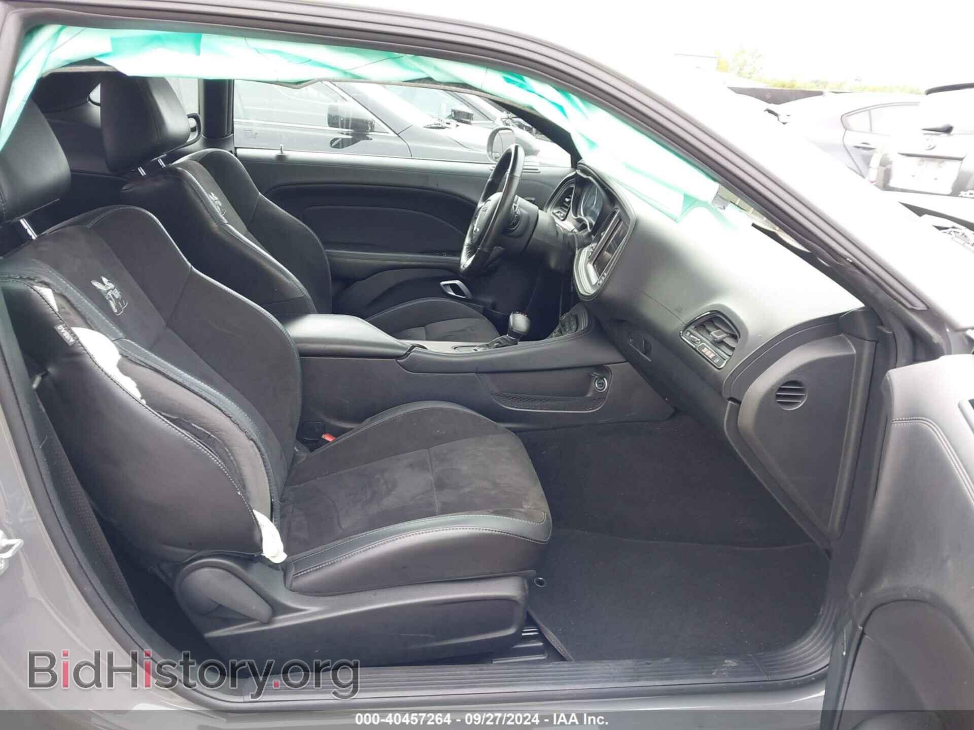 2023 DODGE CHALLENGER - VIN: 2C3CDZFJ4PH625517 - Фото 5