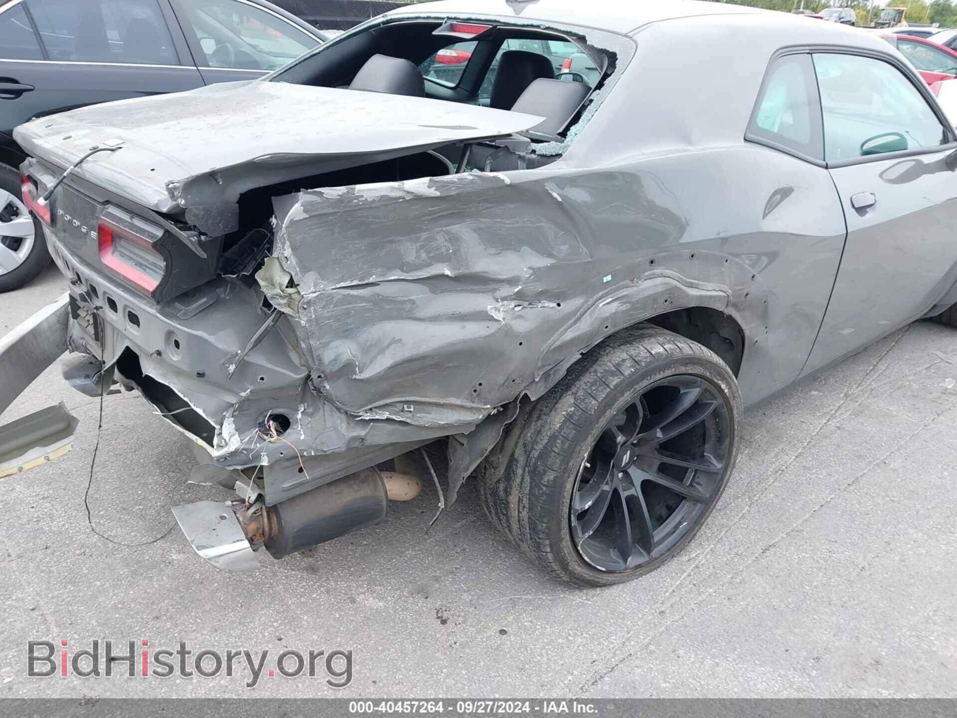 2023 DODGE CHALLENGER - VIN: 2C3CDZFJ4PH625517 - Фото 6
