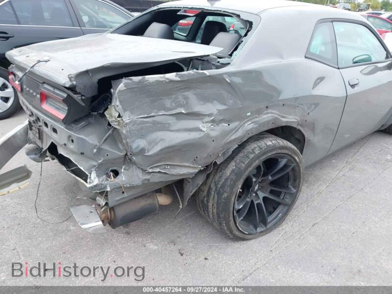 2023 Dodge CHALLENGER (VIN 2C3CDZFJ4PH625517) — фото 6 из 17
