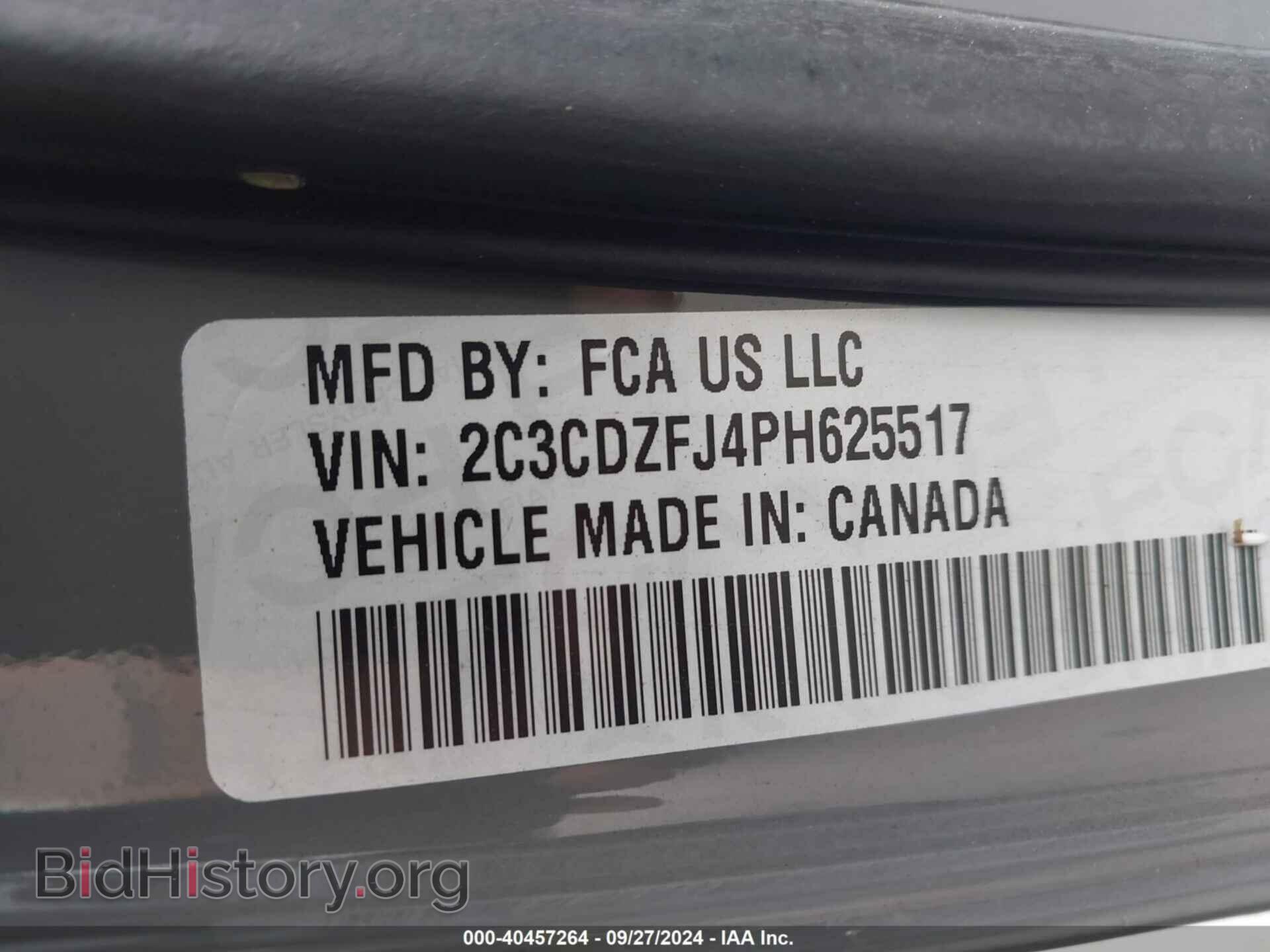 2023 DODGE CHALLENGER - VIN: 2C3CDZFJ4PH625517 - Фото 9