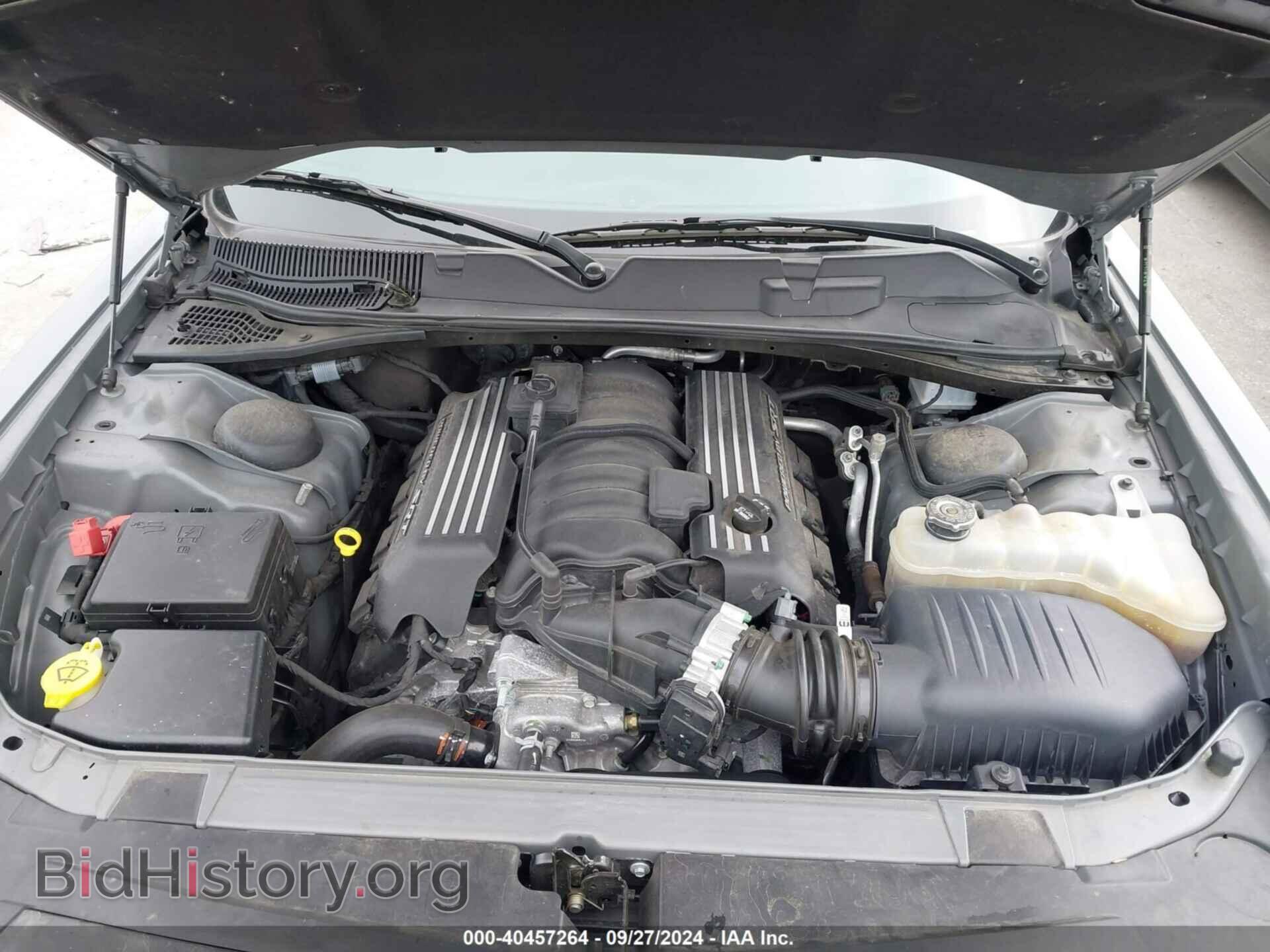 2023 DODGE CHALLENGER - VIN: 2C3CDZFJ4PH625517 - Фото 10