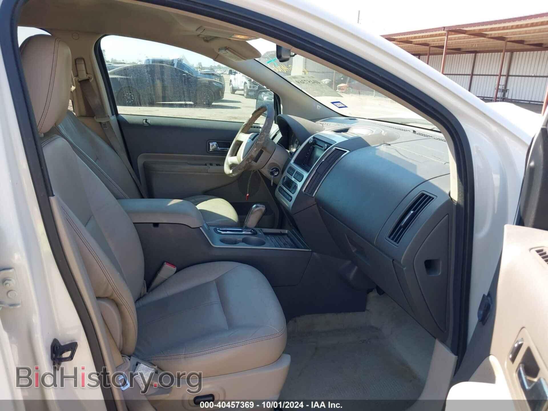 2010 FORD EDGE - VIN: 2FMDK3JC1ABA05533 - Фото 5