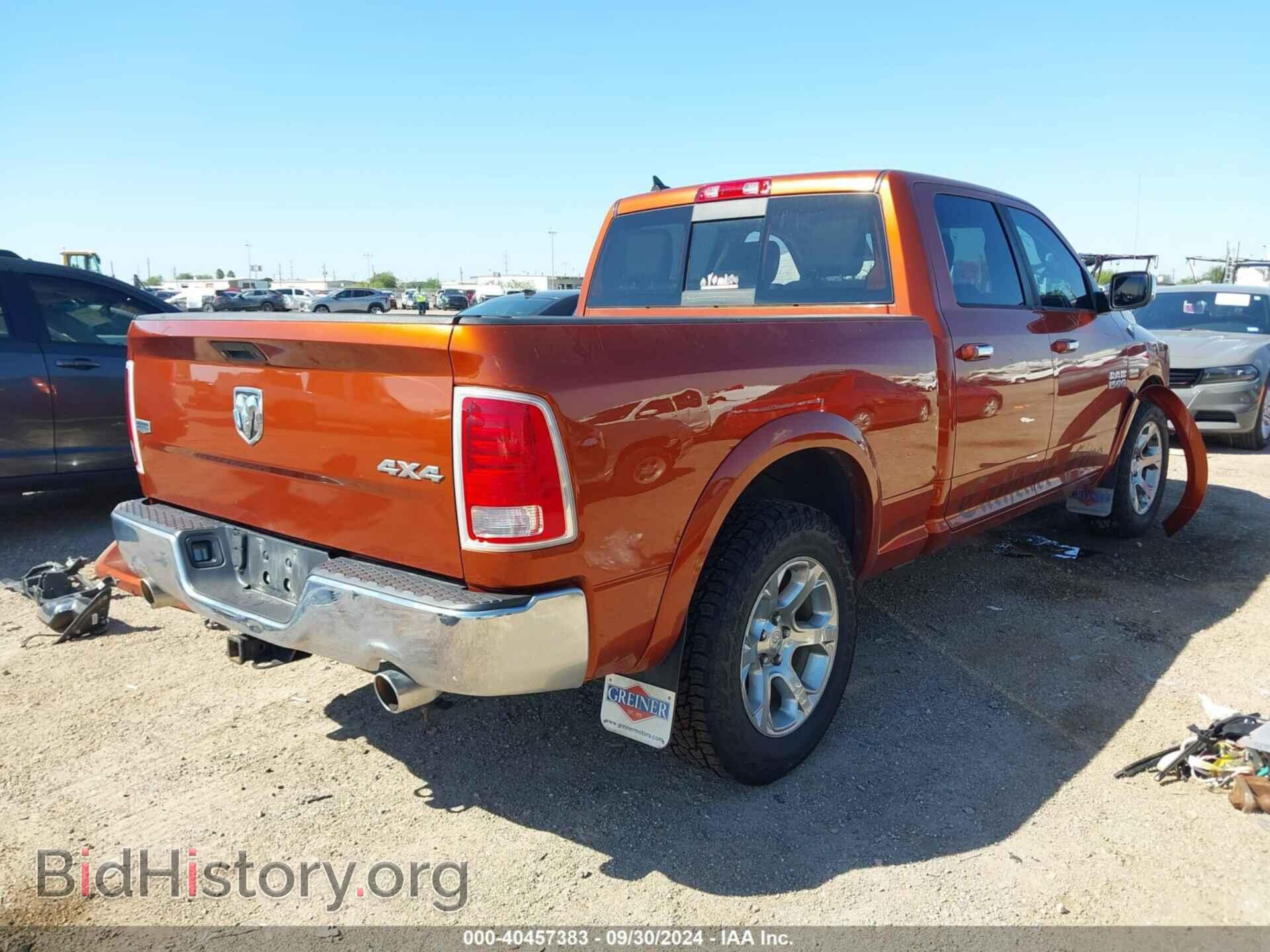 2013 RAM 1500 - VIN: 1C6RR7VT7DS670834 - Фото 4