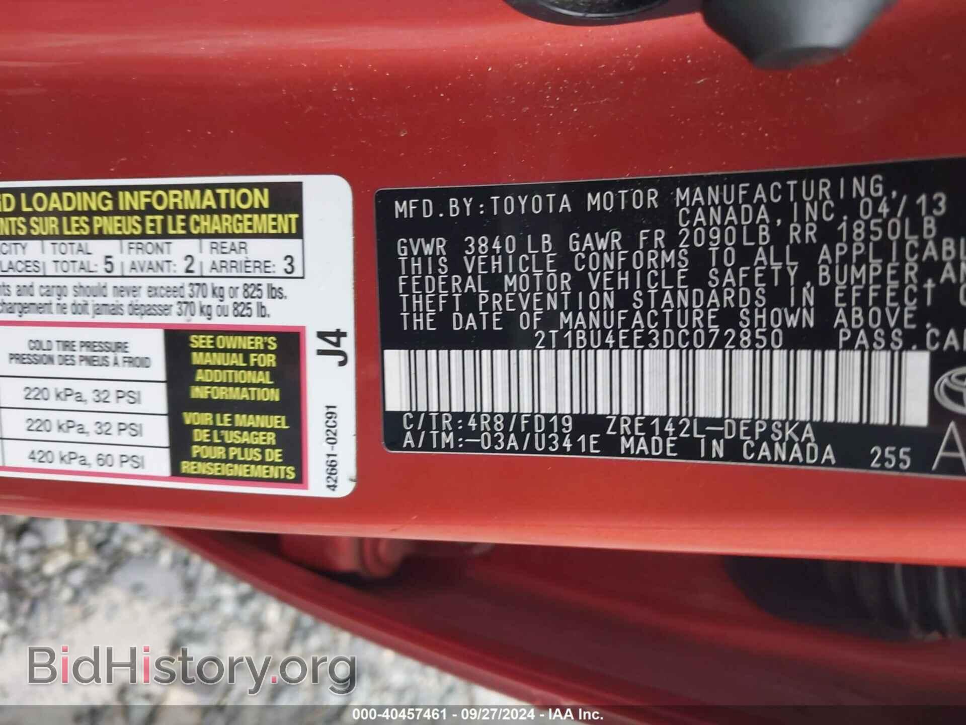 2013 TOYOTA COROLLA - VIN: 2T1BU4EE3DC072850 - Фото 9