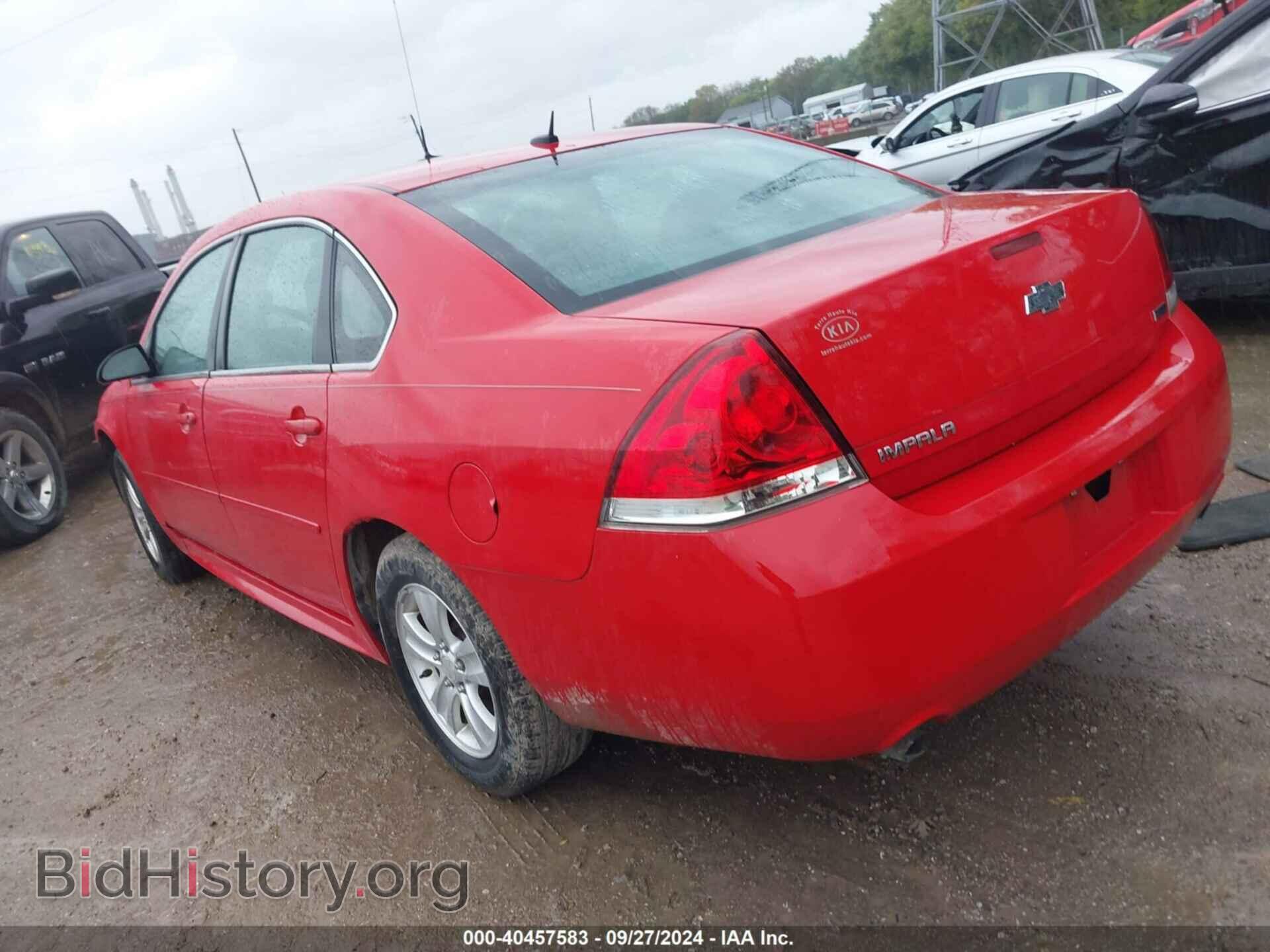 2013 CHEVROLET IMPALA - VIN: 2G1WF5E32D1155967 - Фото 3