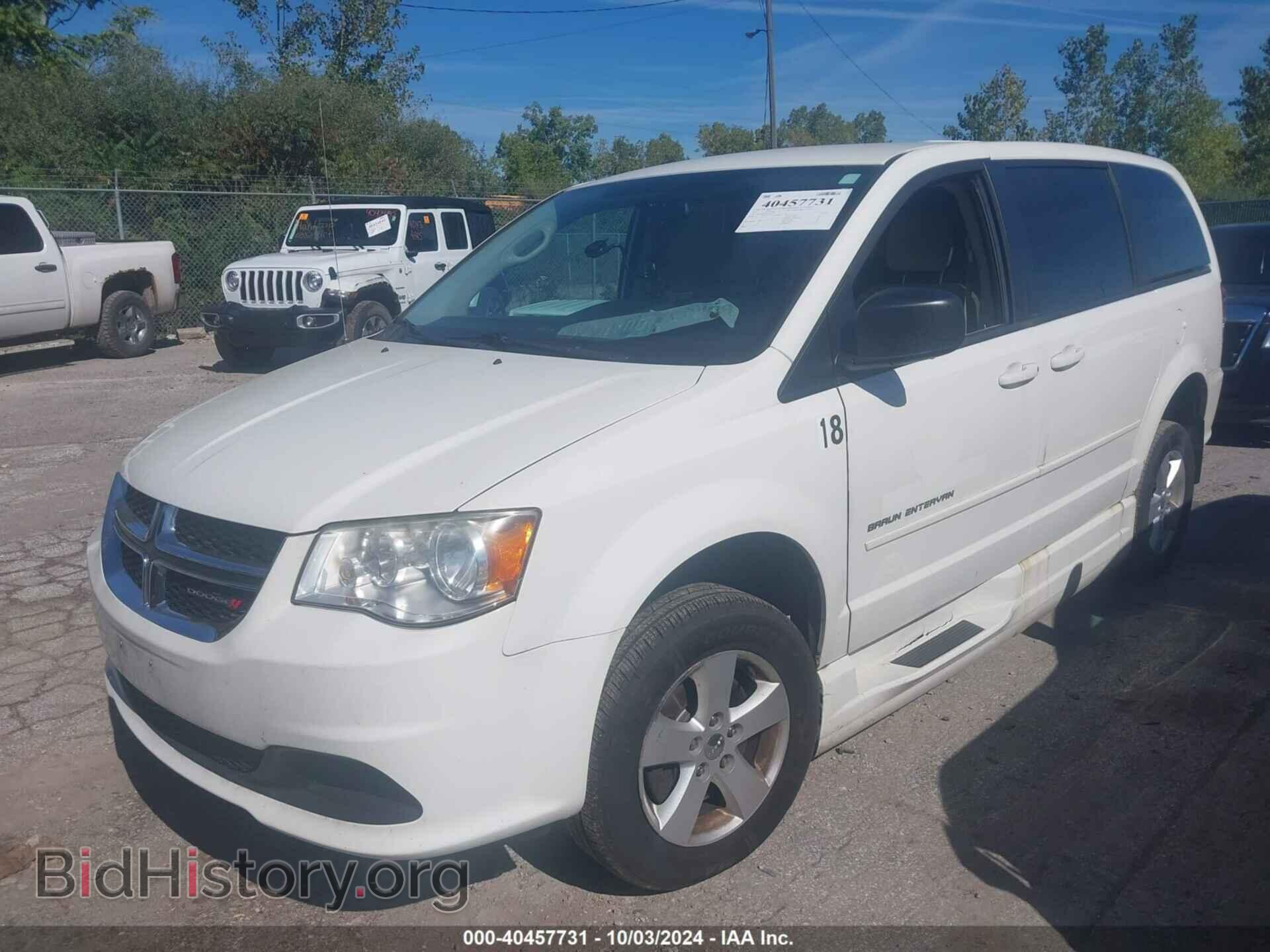 2013 DODGE GRAND CARAVAN - VIN: 2C4RDGBG2DR617510 - Фото 2