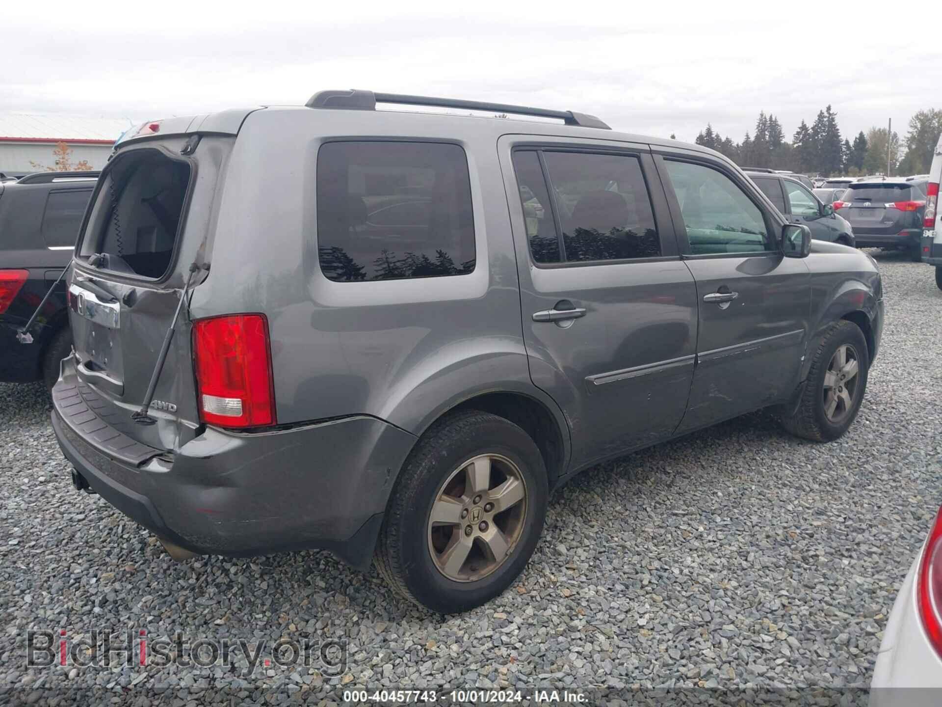2009 HONDA PILOT - VIN: 5FNYF48659B037352 - Фото 4