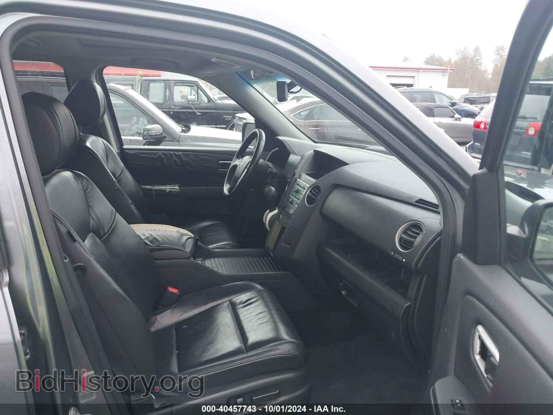 2009 HONDA PILOT - VIN: 5FNYF48659B037352 - Фото 5