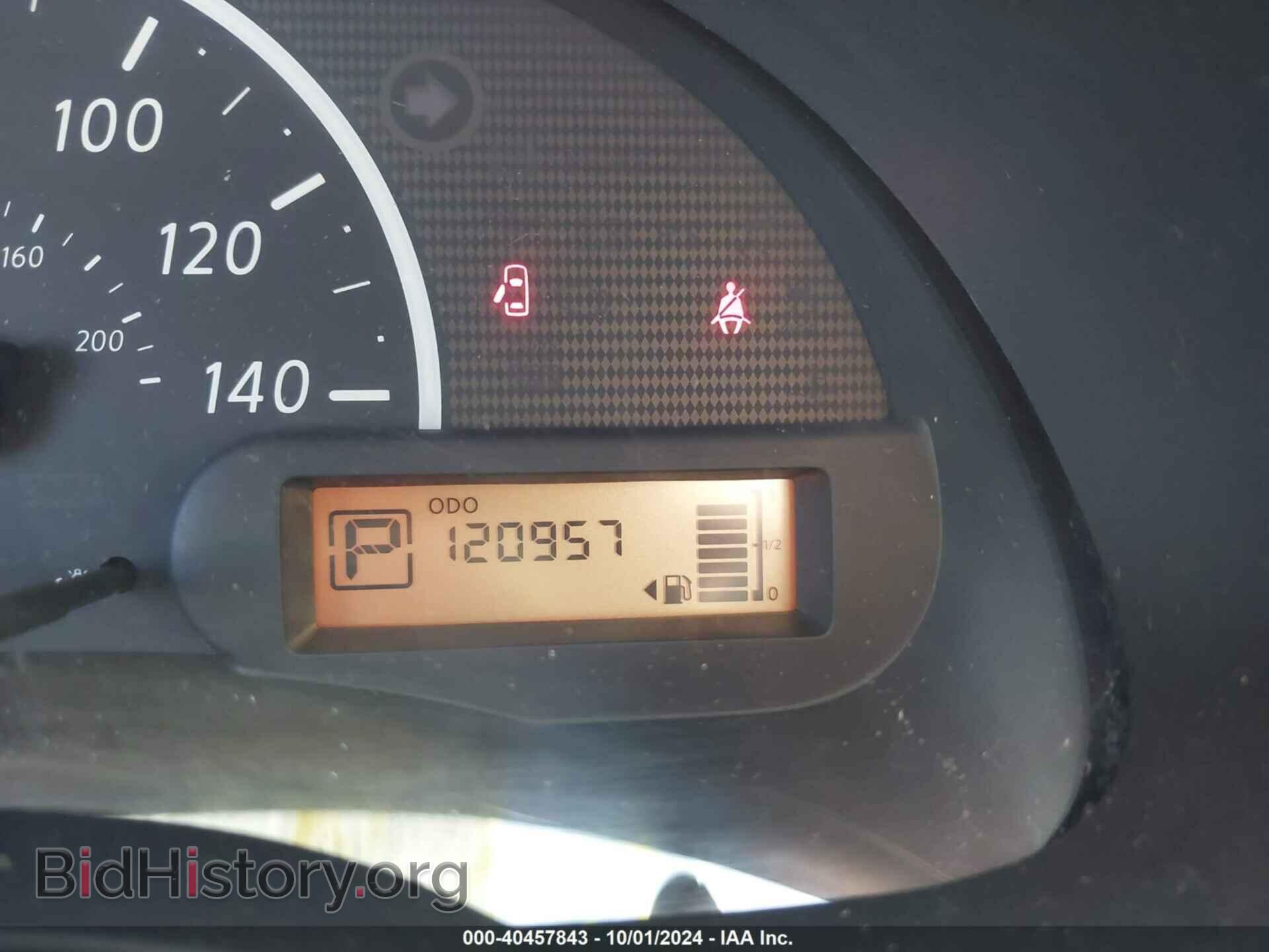 2012 NISSAN VERSA - VIN: 3N1CN7AP4CL888345 - Фото 7