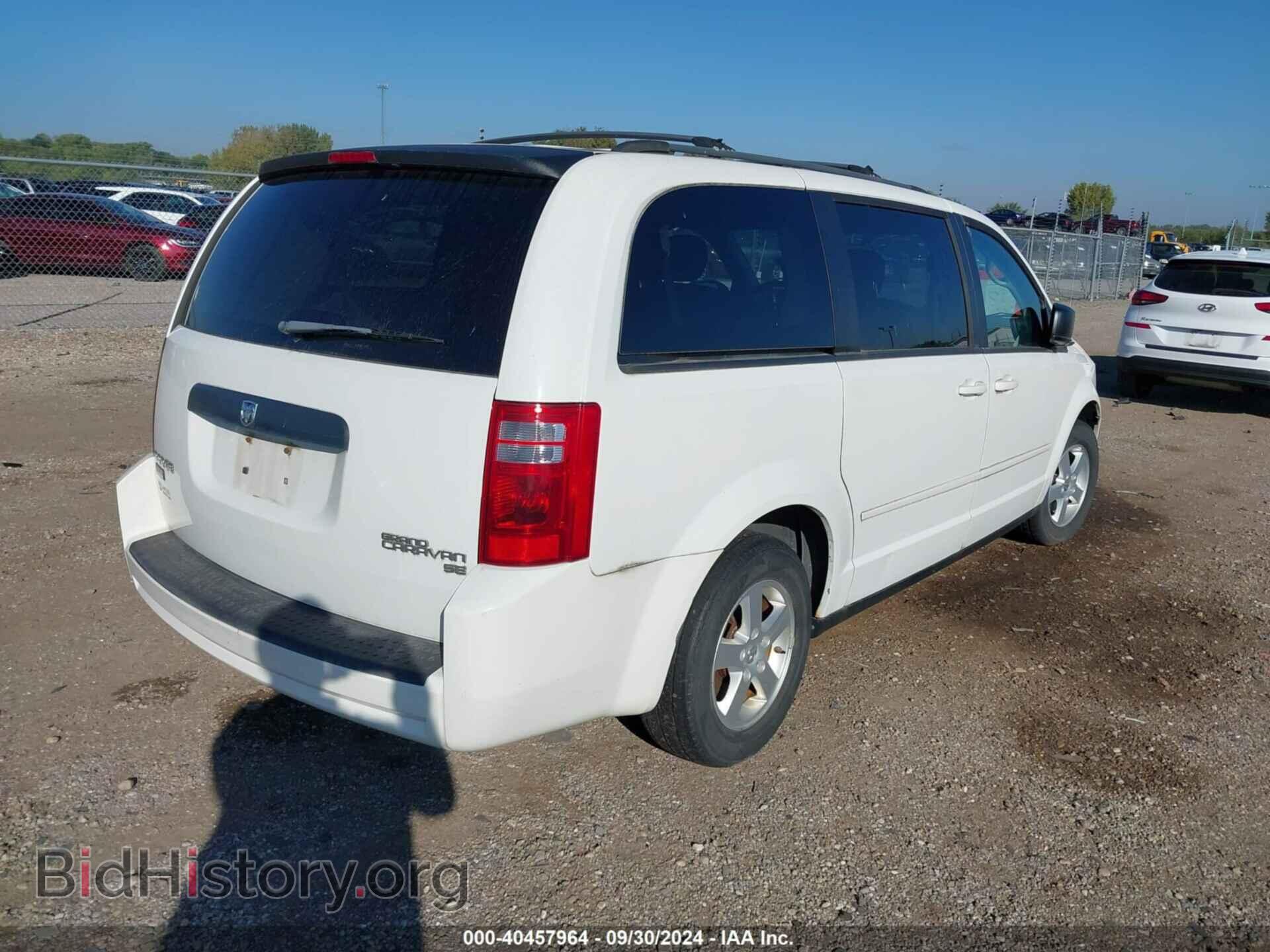 2010 DODGE GRAND CARAVAN - VIN: 2D4RN4DE3AR254866 - Фото 4