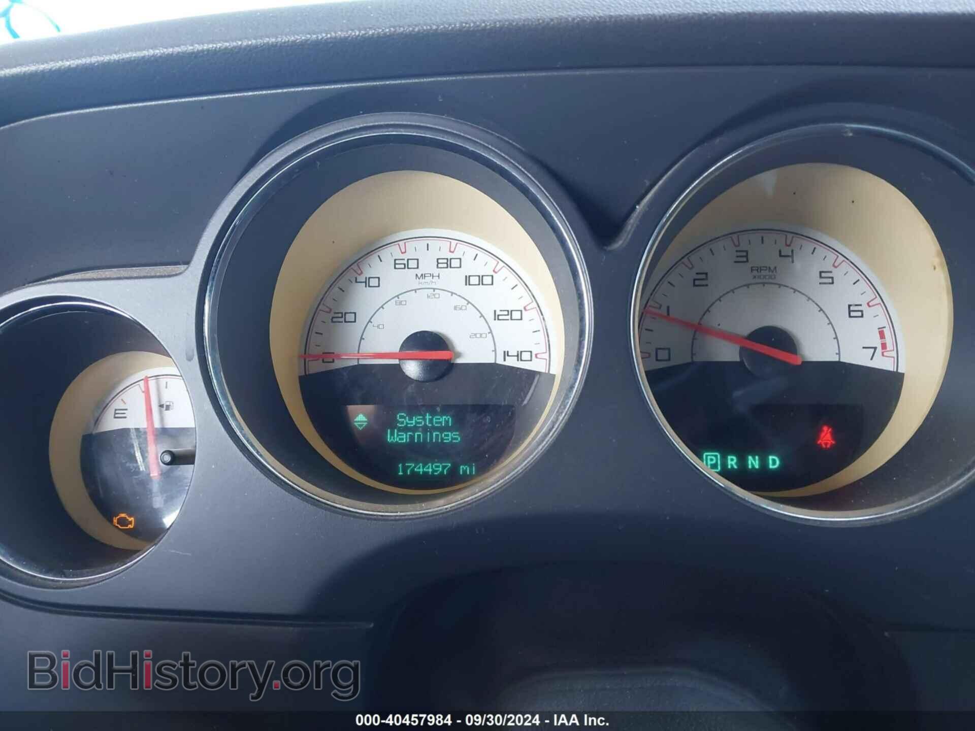 2014 DODGE CHALLENGER - VIN: 2C3CDYAG8EH313431 - Фото 16