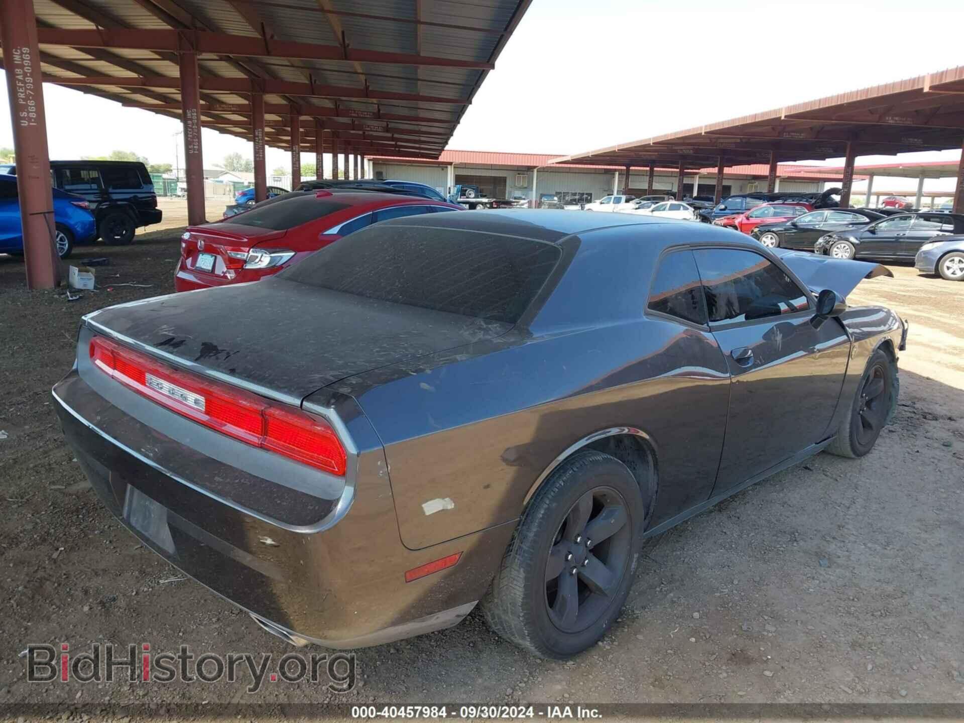 2014 DODGE CHALLENGER - VIN: 2C3CDYAG8EH313431 - Фото 4