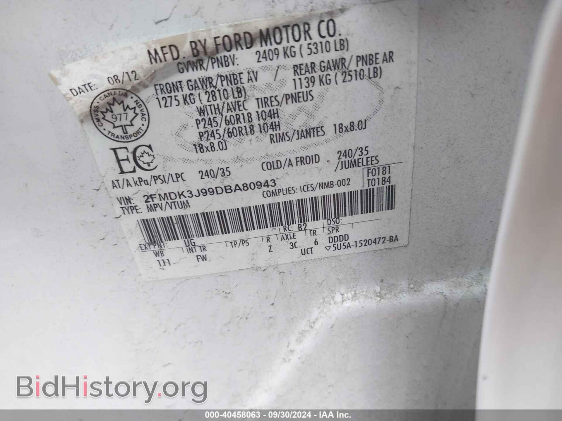 2013 FORD EDGE - VIN: 2FMDK3J99DBA80943 - Photo 9