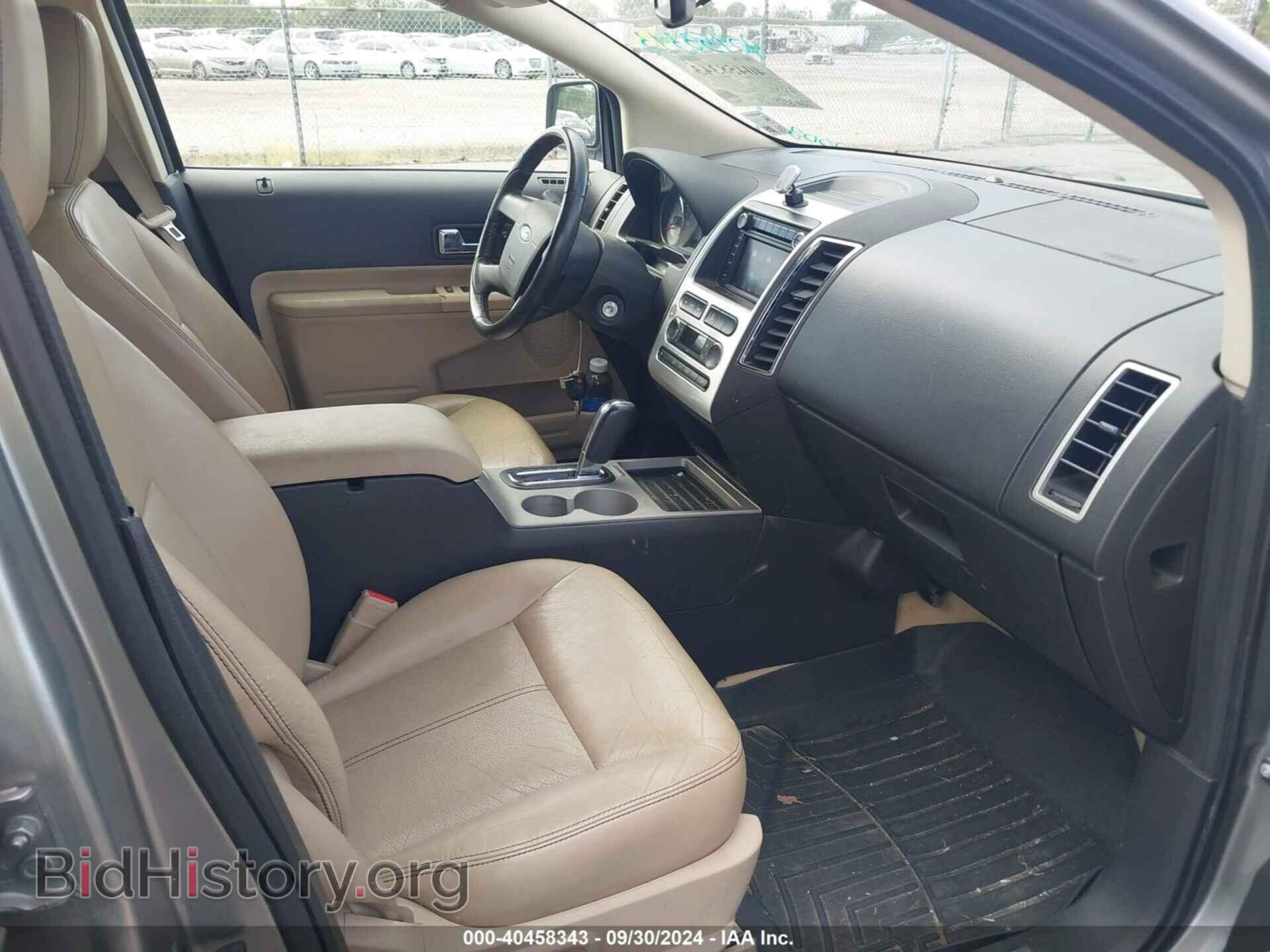 2008 FORD EDGE - VIN: 2FMDK39C78BA86584 - Фото 5