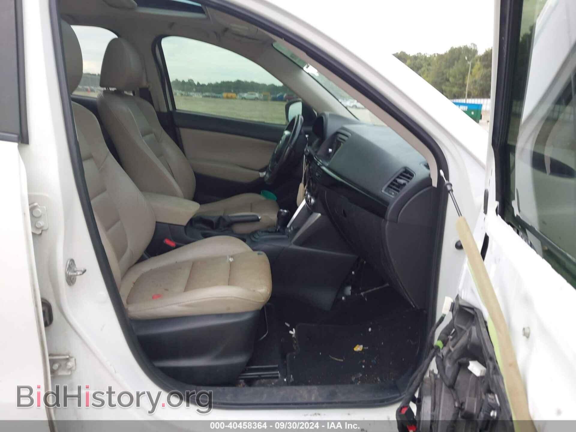 2014 MAZDA CX-5 - VIN: JM3KE4DY0E0356836 - Фото 5