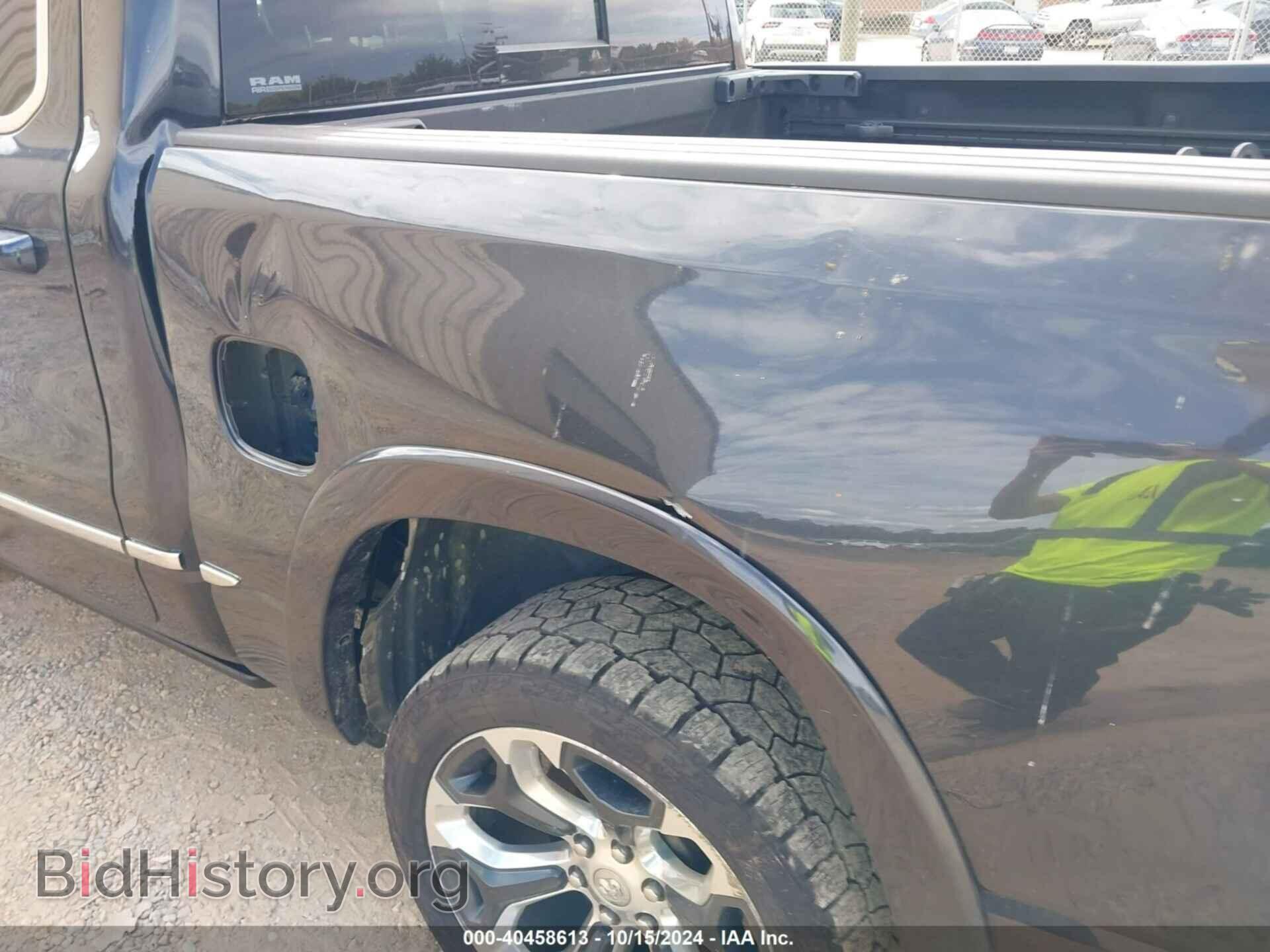 2020 RAM 1500 - VIN: 1C6SRFHT6LN415645 - Фото 17