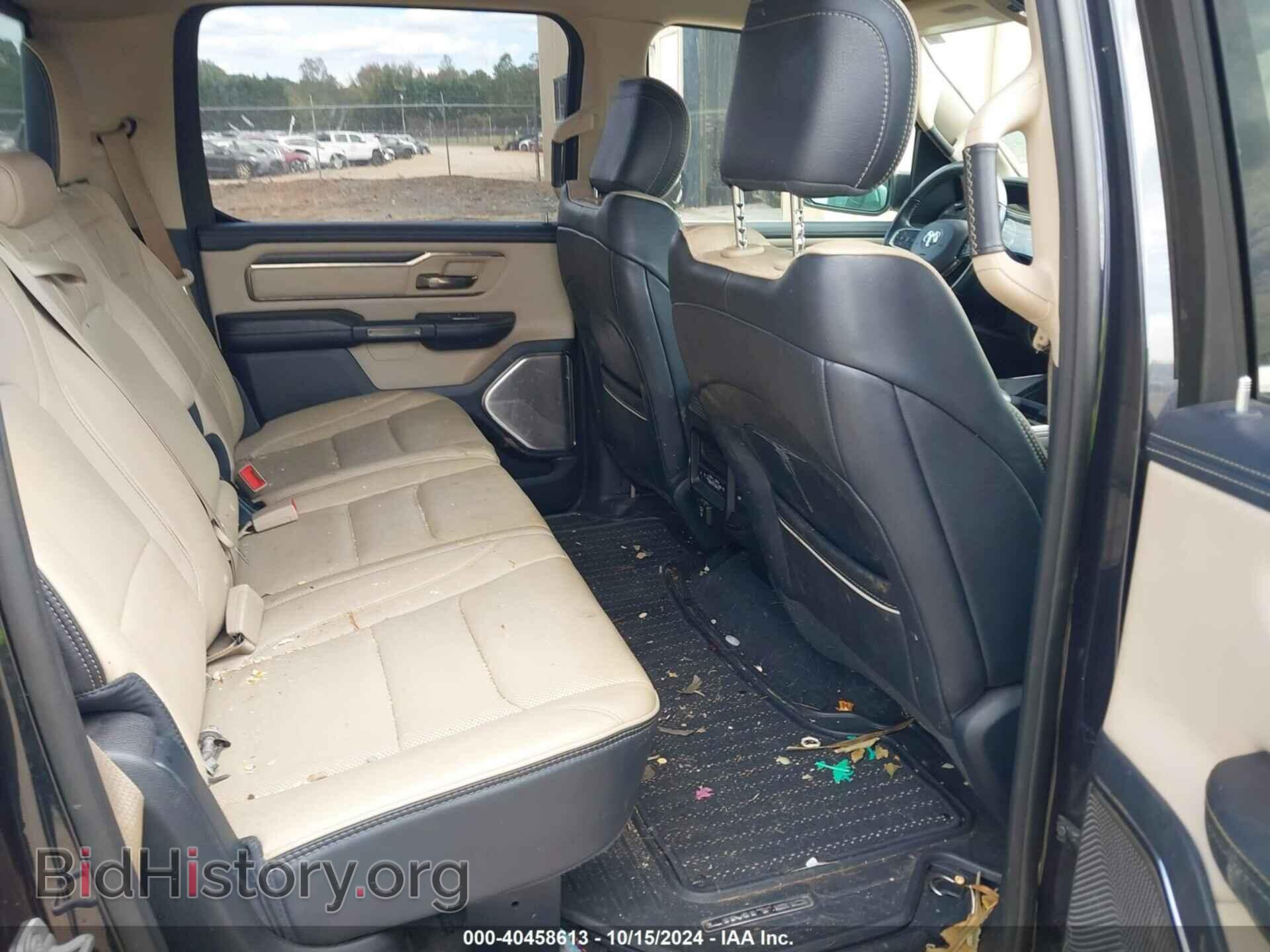 2020 RAM 1500 - VIN: 1C6SRFHT6LN415645 - Фото 8