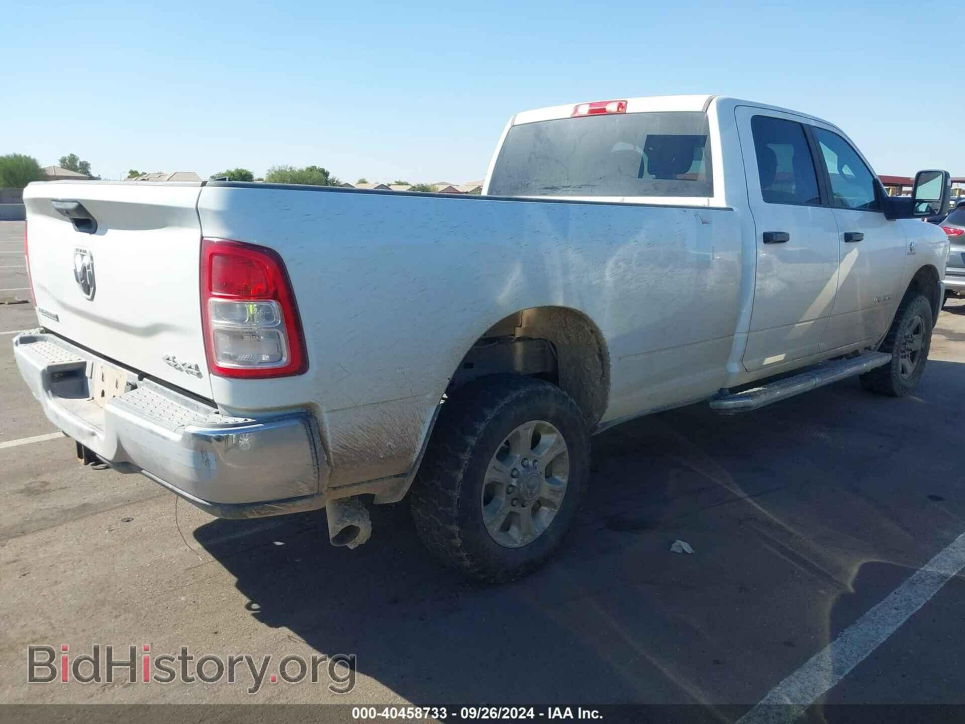 2023 RAM 2500 - VIN: 3C6UR5JL1PG576500 - Фото 4