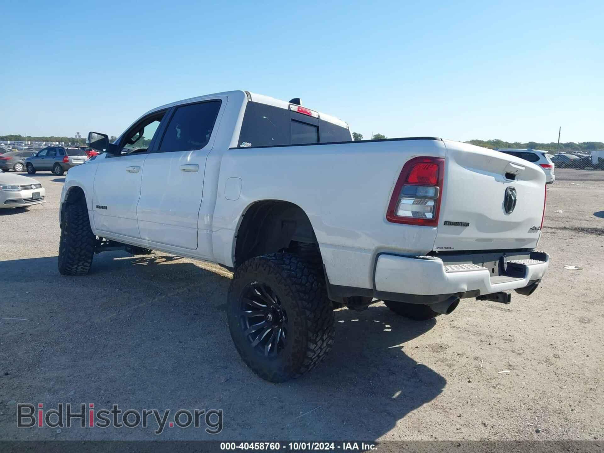 2020 RAM 1500 - VIN: 1C6SRFFTXLN292192 - Фото 3