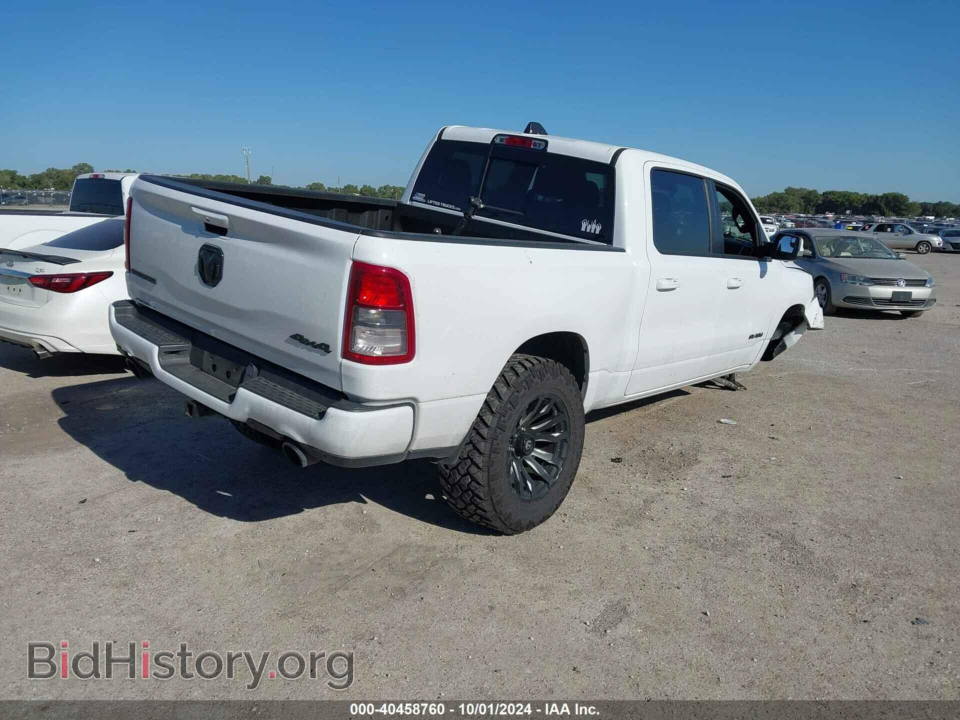 2020 RAM 1500 - VIN: 1C6SRFFTXLN292192 - Фото 4